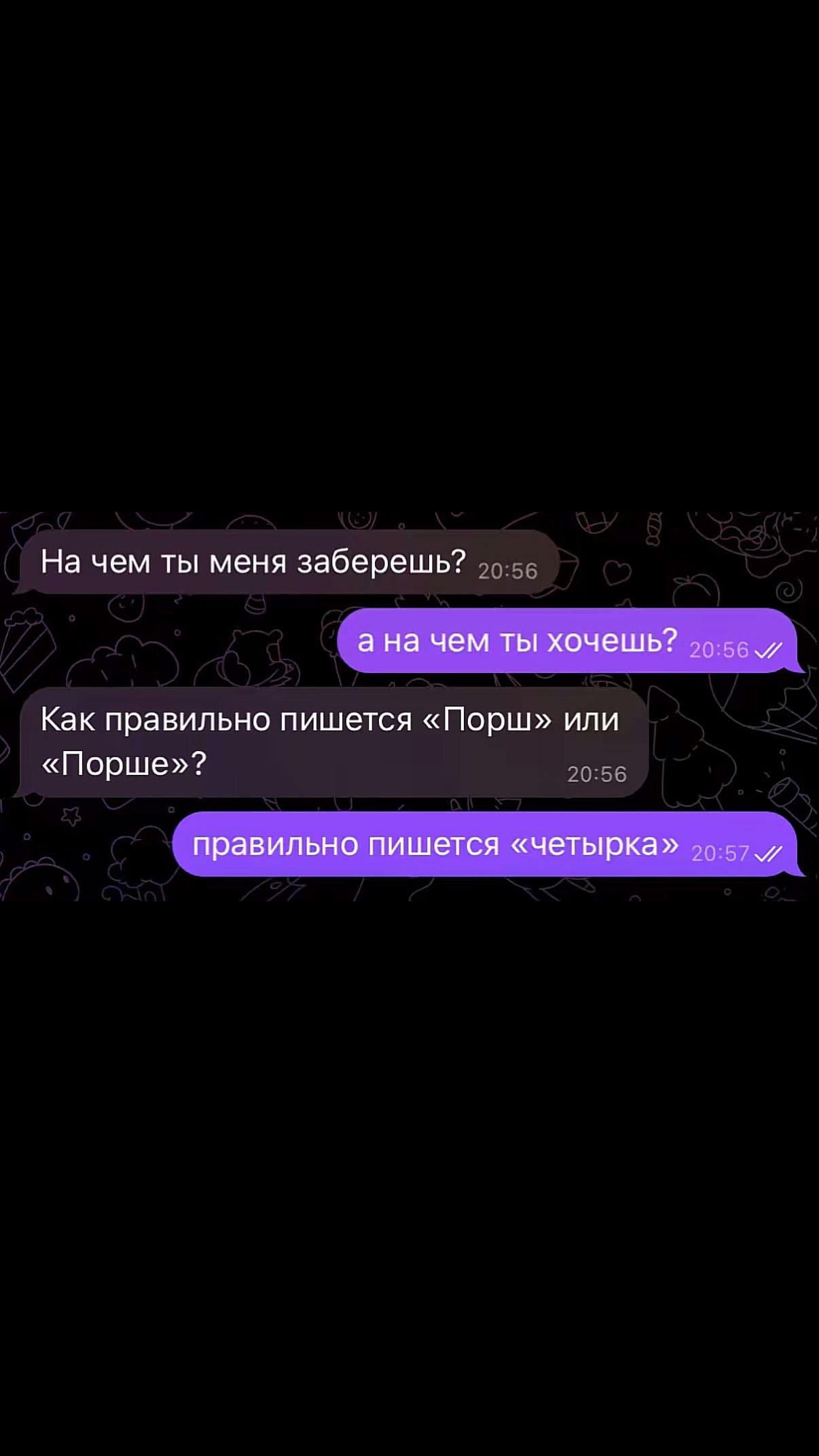 @nohchi.walter
