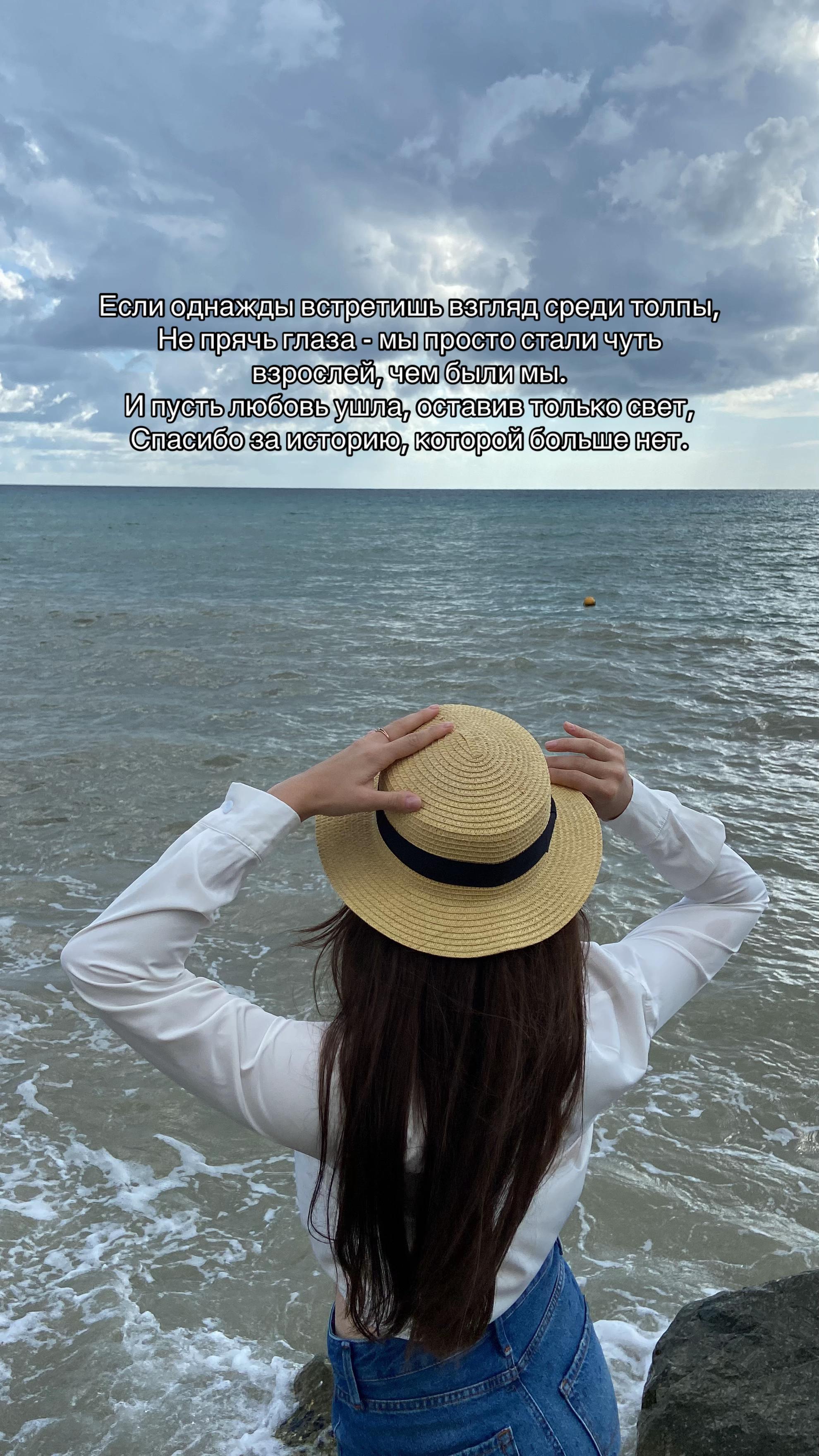 @ВАЛЕНТИНО