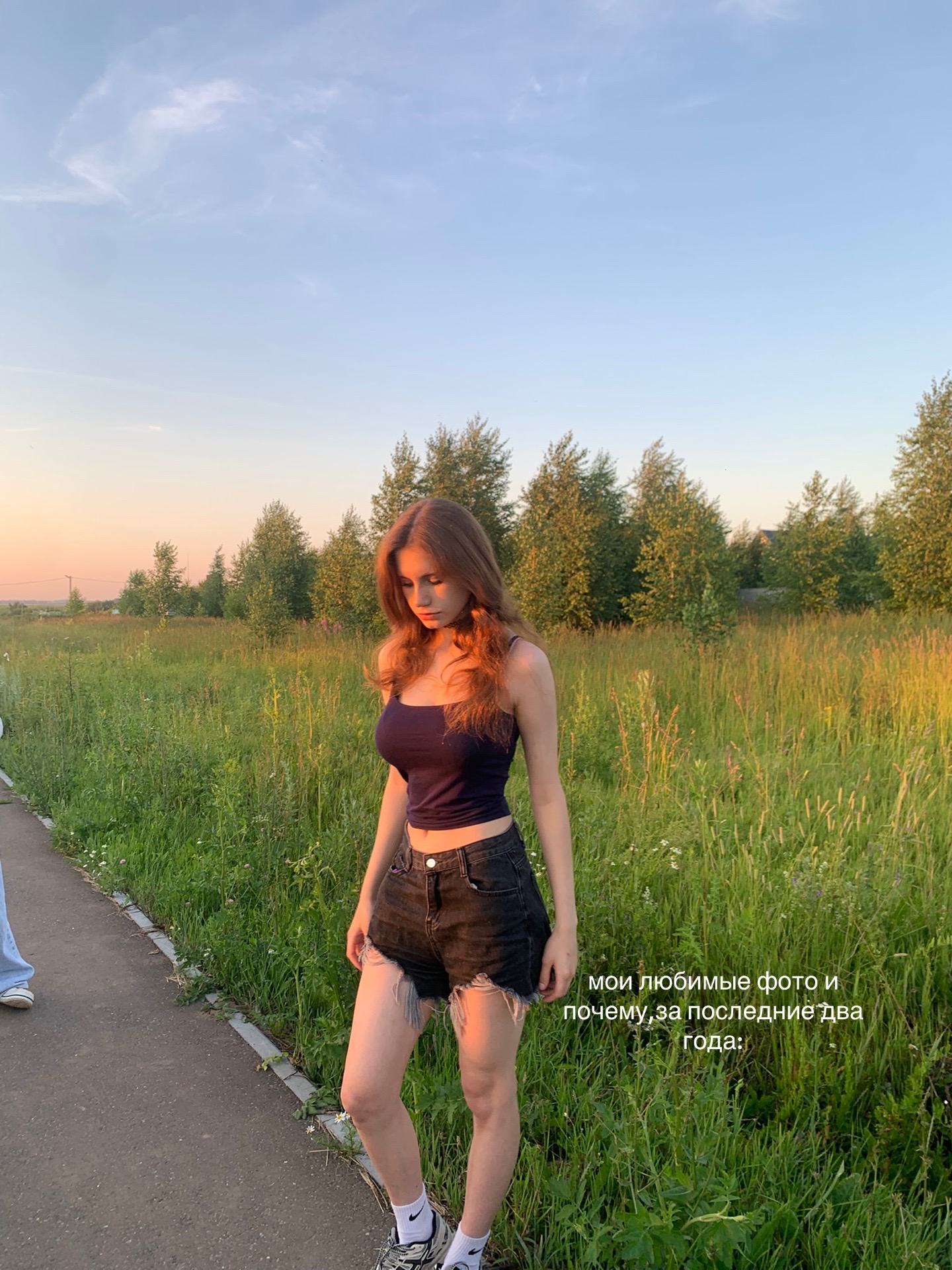 @викуша