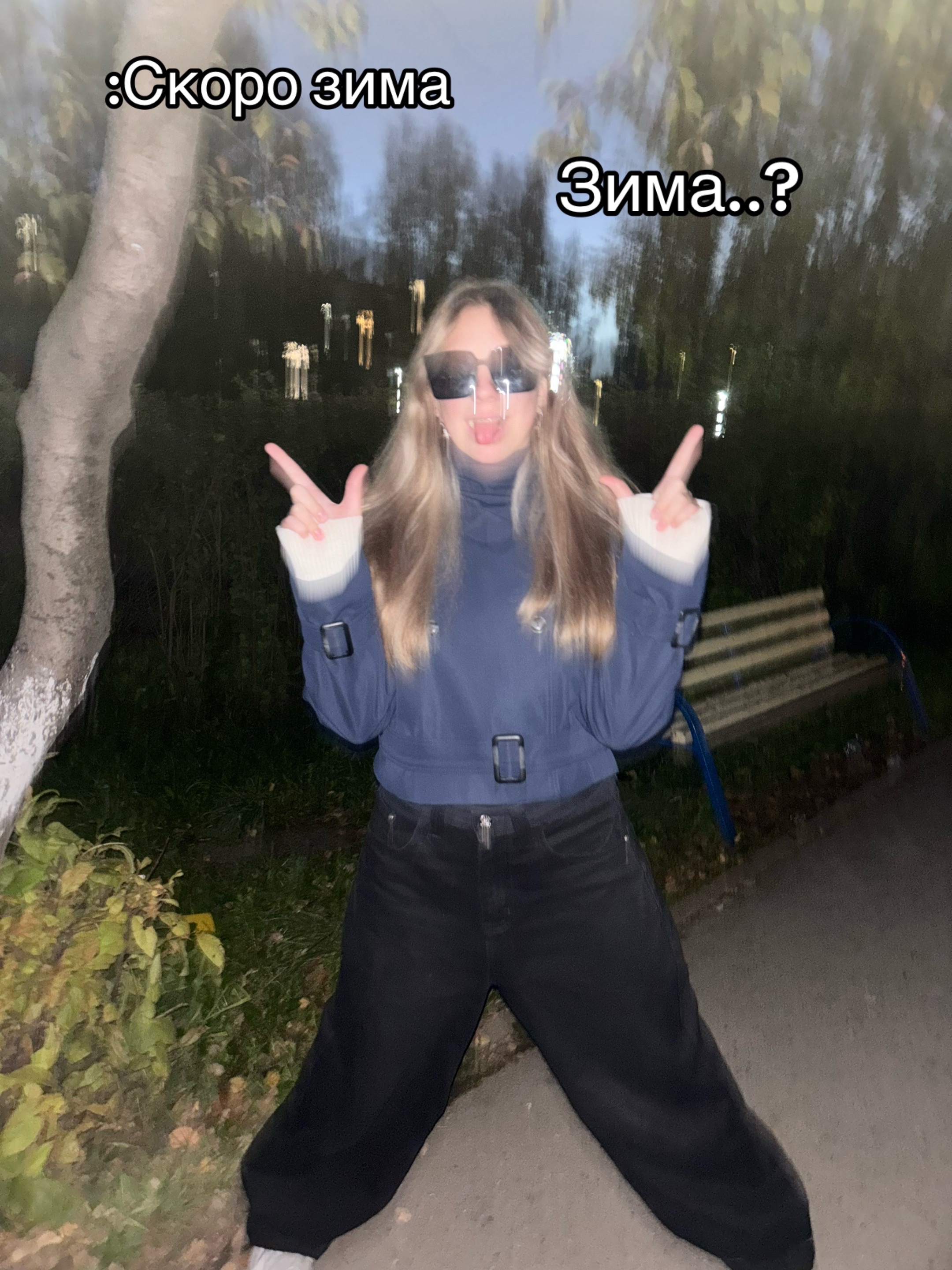 @Даша Sten 🩵