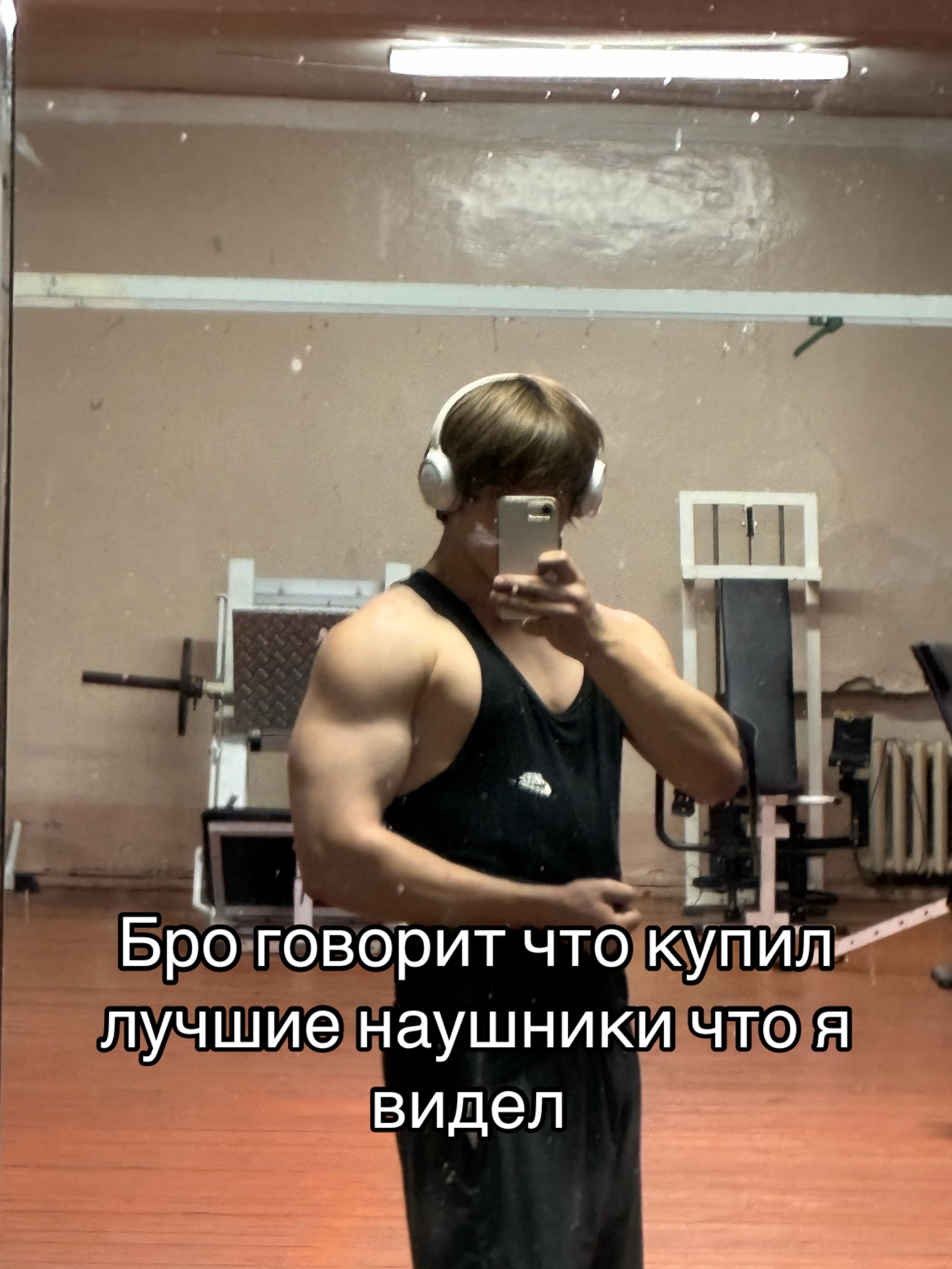 @The Barbarian