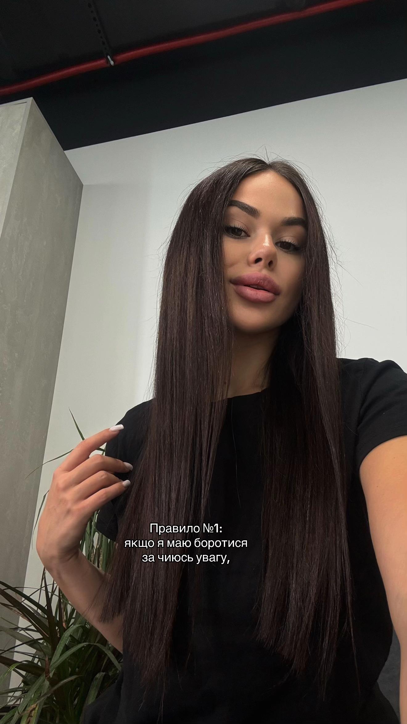 @angelina.bertash