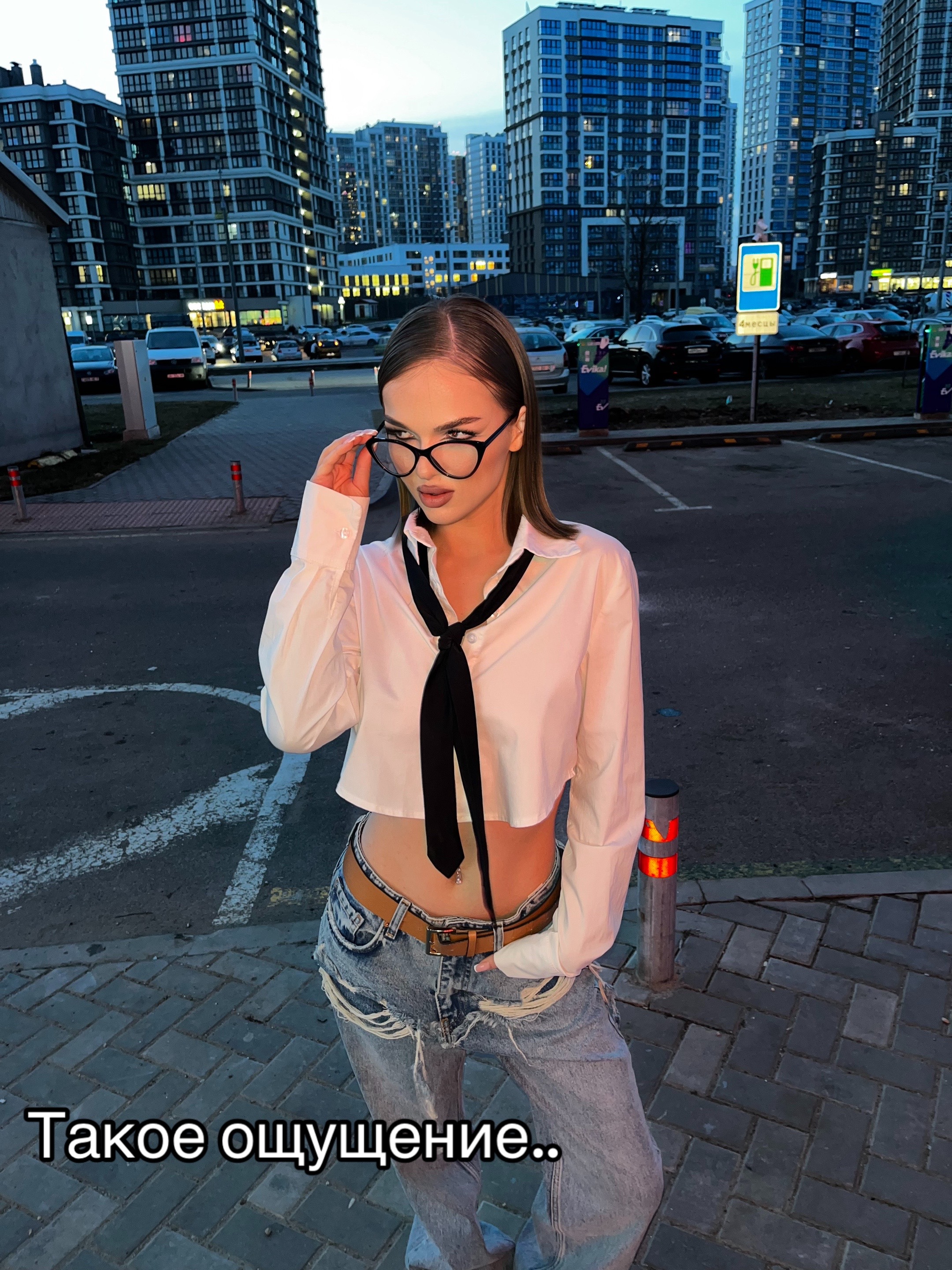 @Анастасия 😈