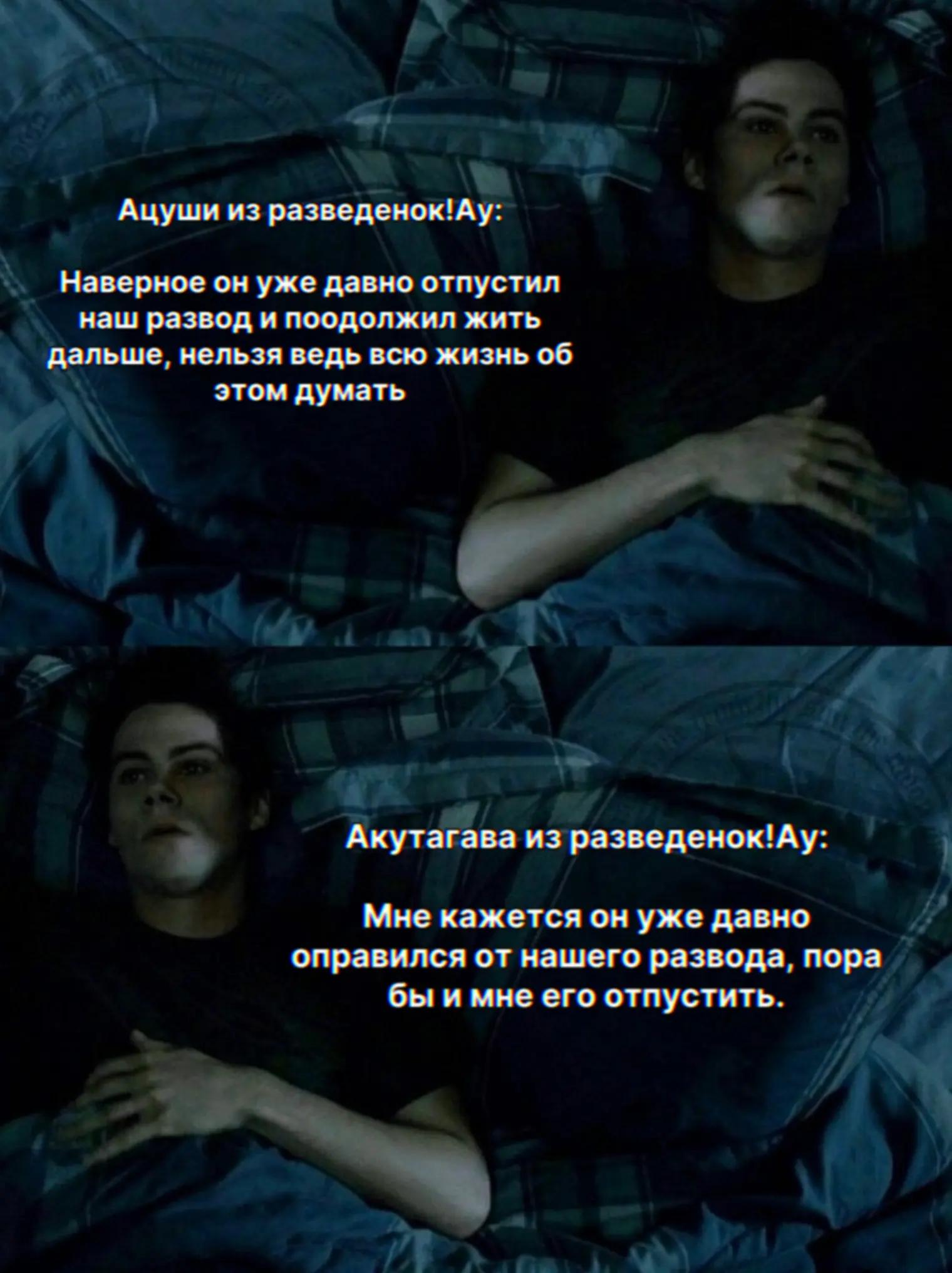 @гегий(ацушисимп)