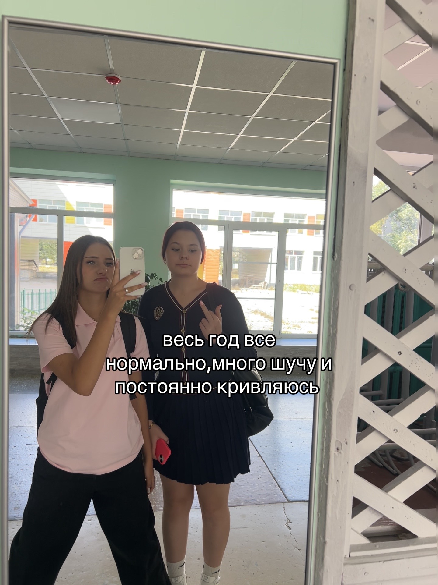 @аверина хайп