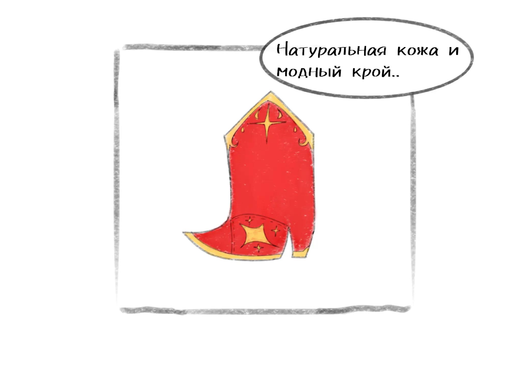 @Синечаева