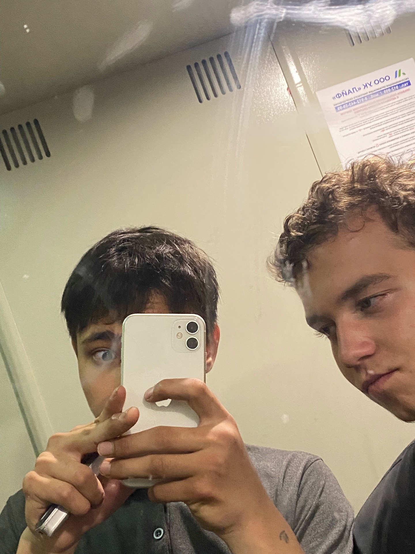 @London_lav1