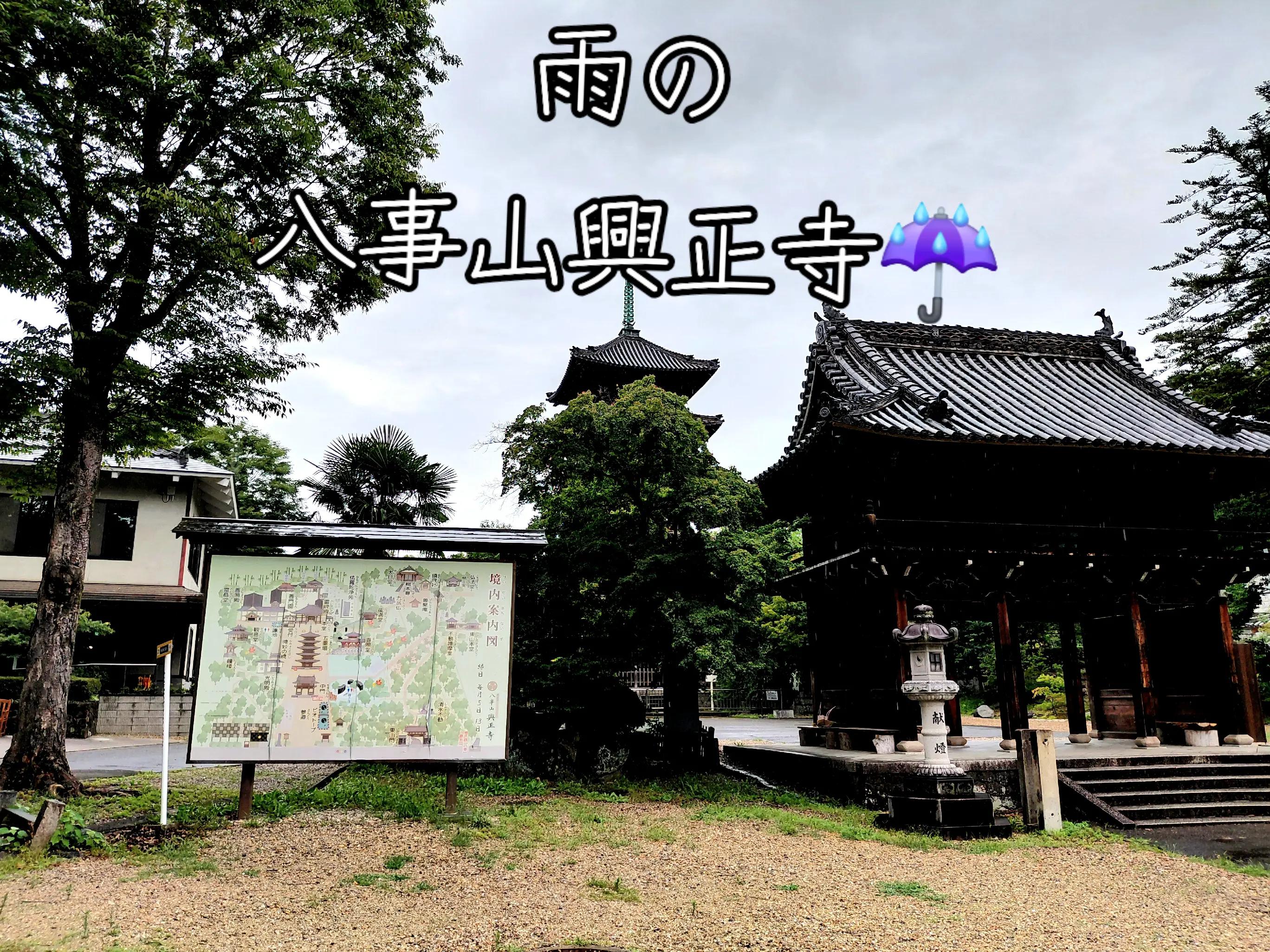 @ジャック