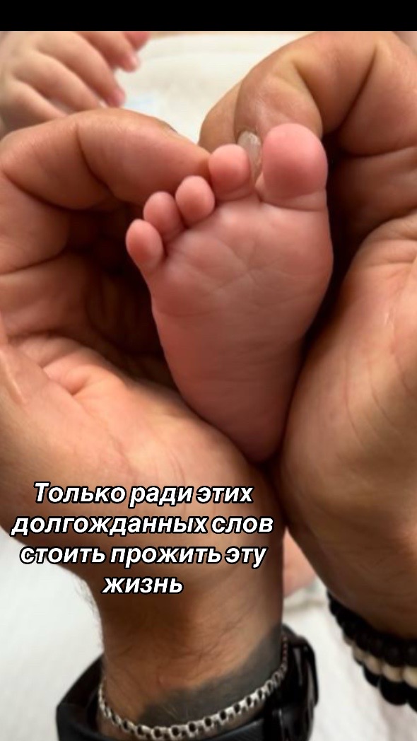 @Stifler13
