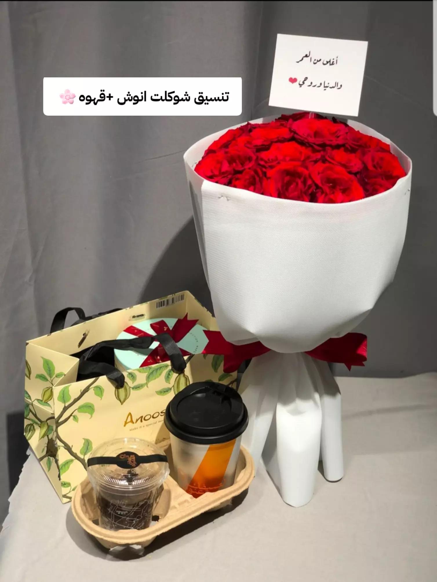 @مندوب حفر الباطن