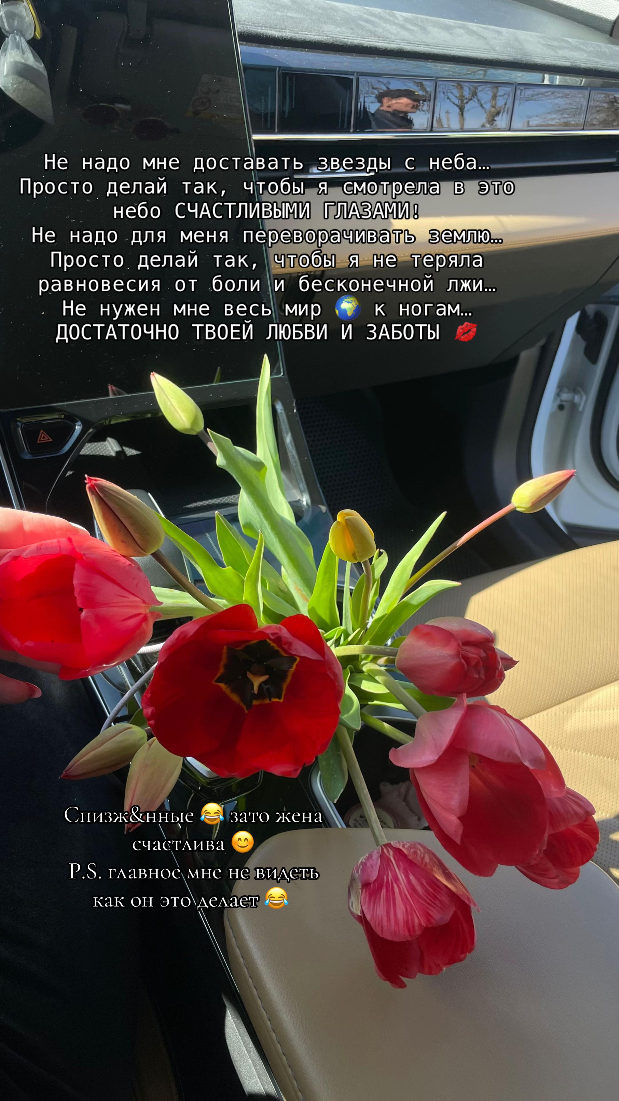 @АннаКадол