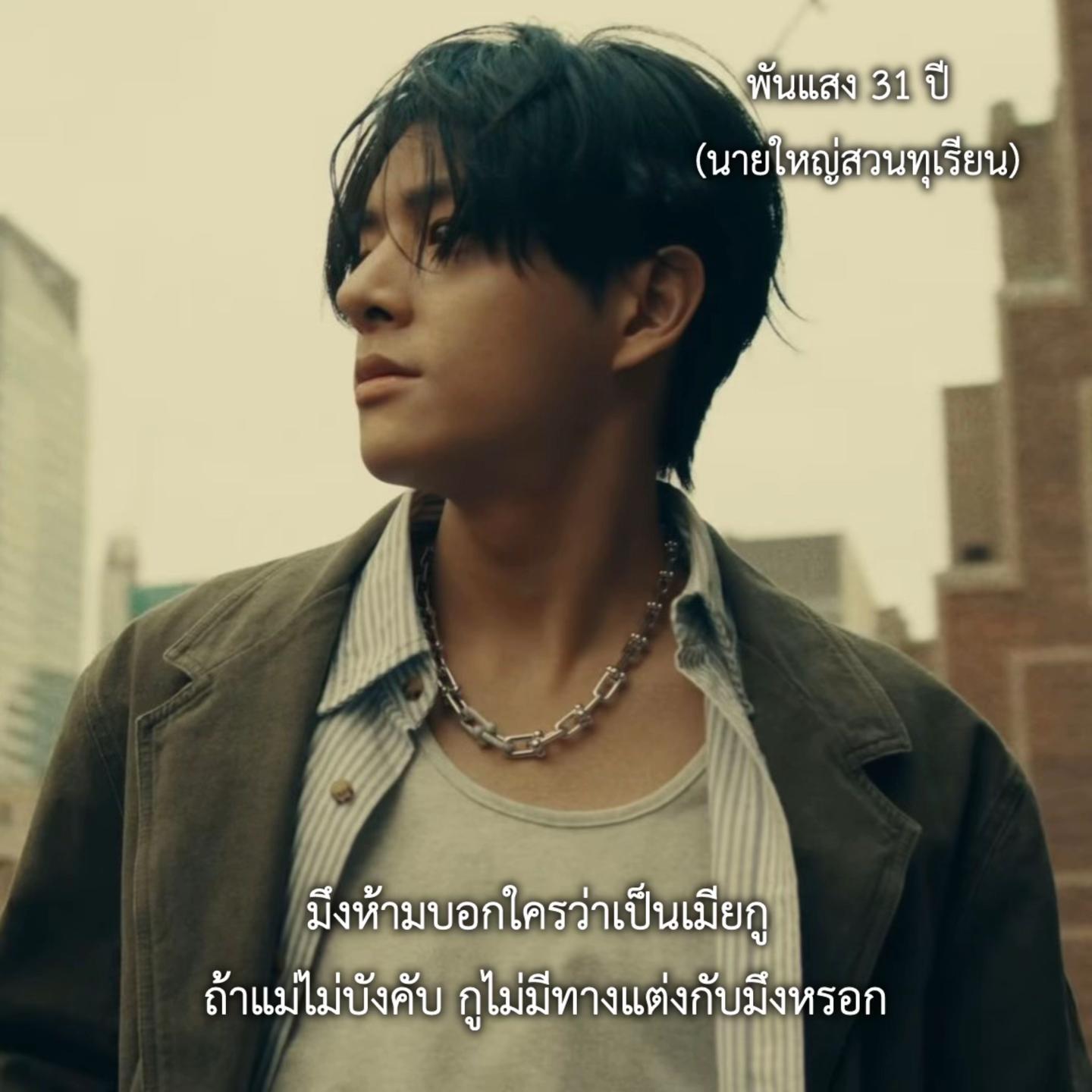 @นัทตี้ที่เป็นติ่งเกาหลี🌻