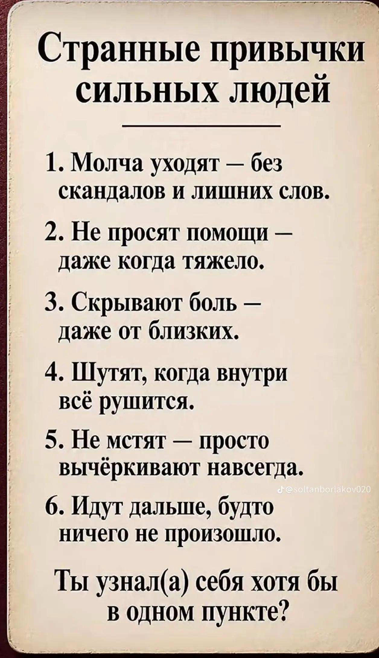 @user6103751502842светлана