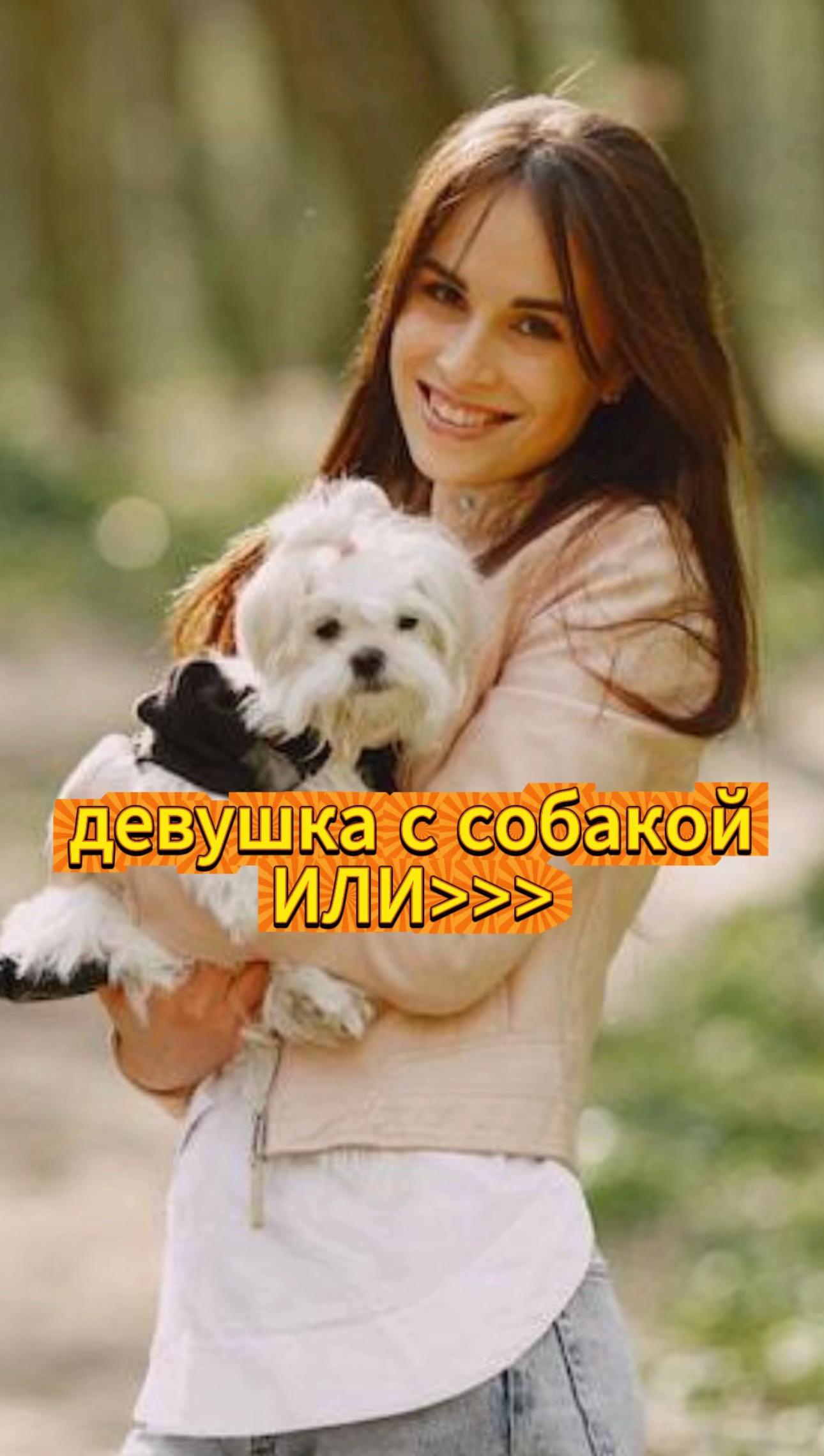 @СМОТРИ ПРОФИЛЬ