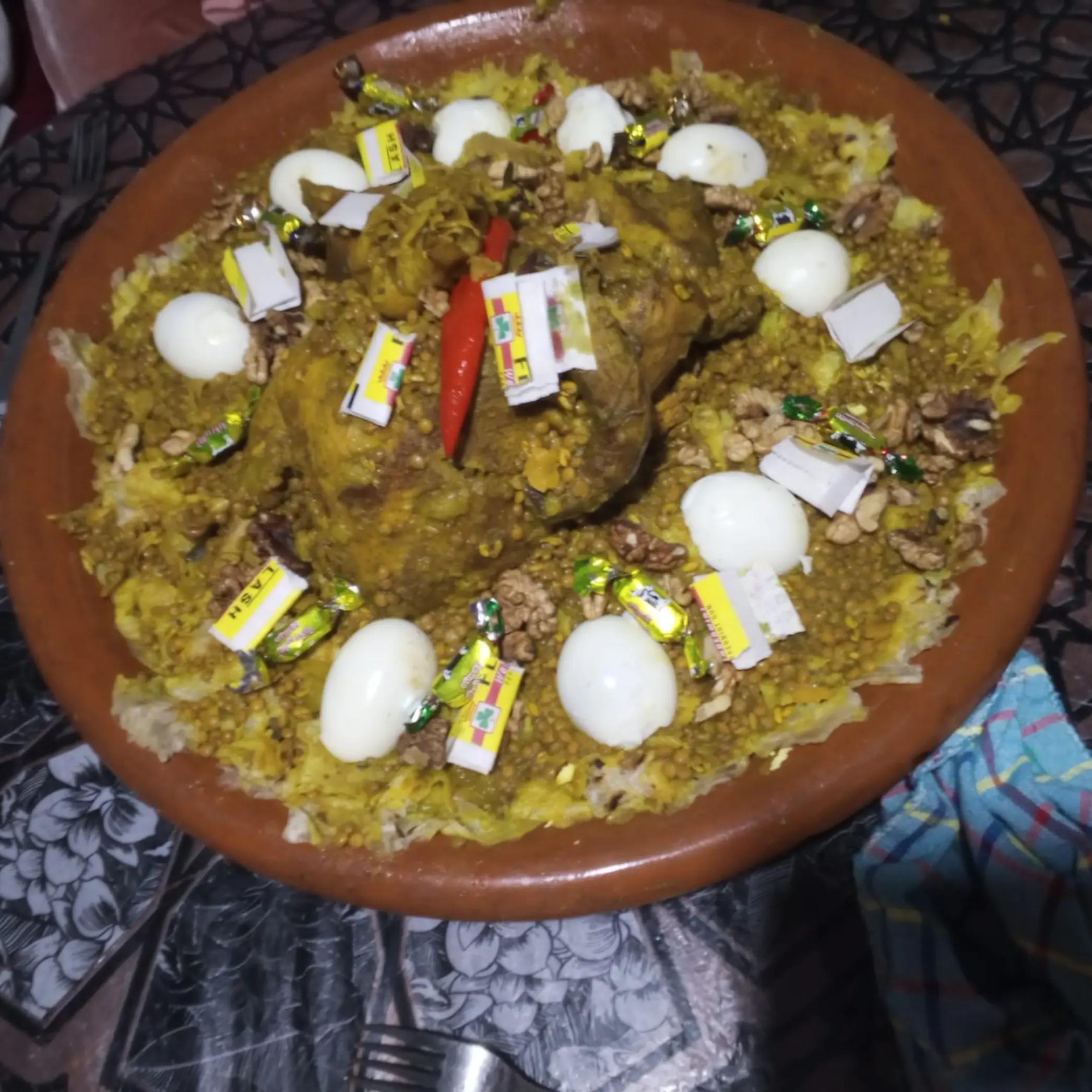 @مينة.       مينة