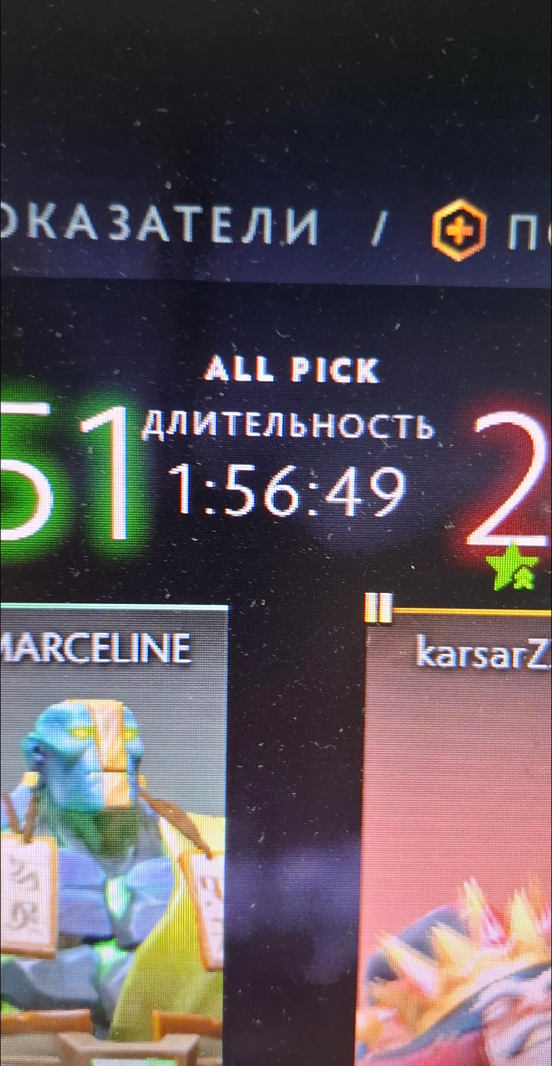 @ZxcROmdy