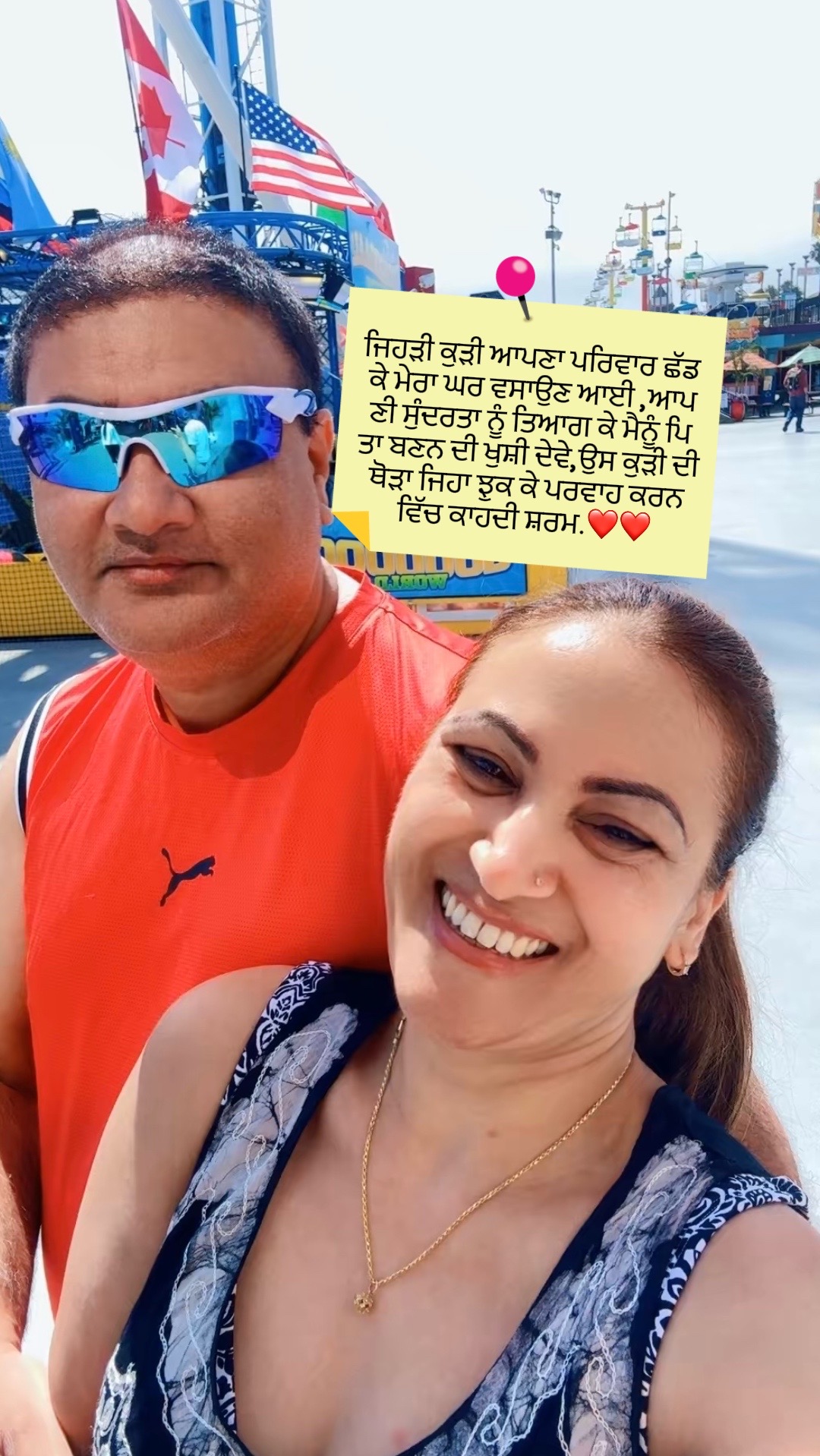 @Rajwant Sandhu