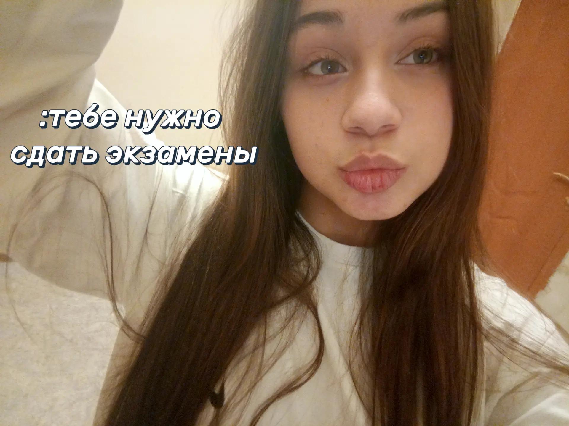 @Аньк🌷