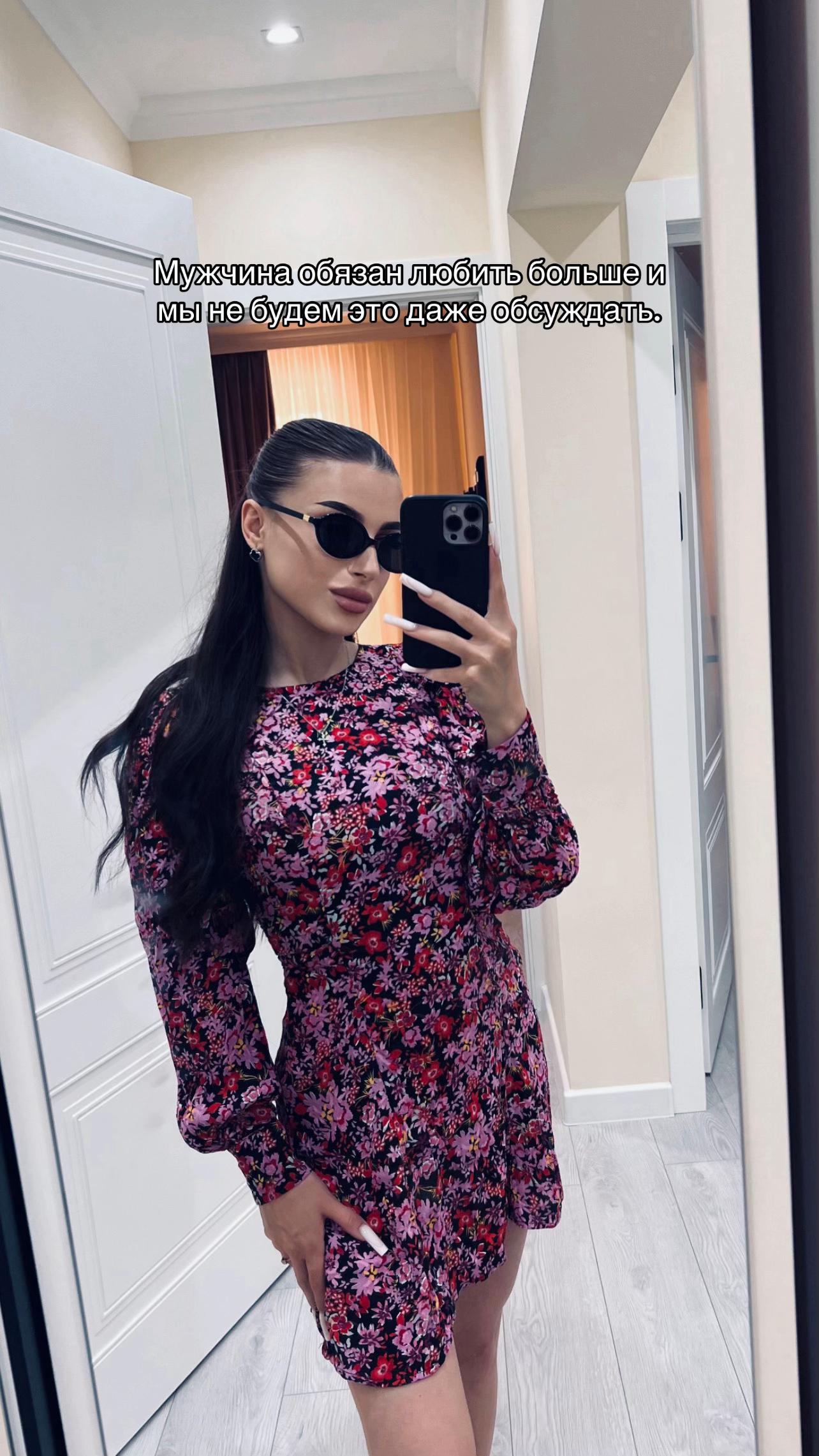 @kattee.q