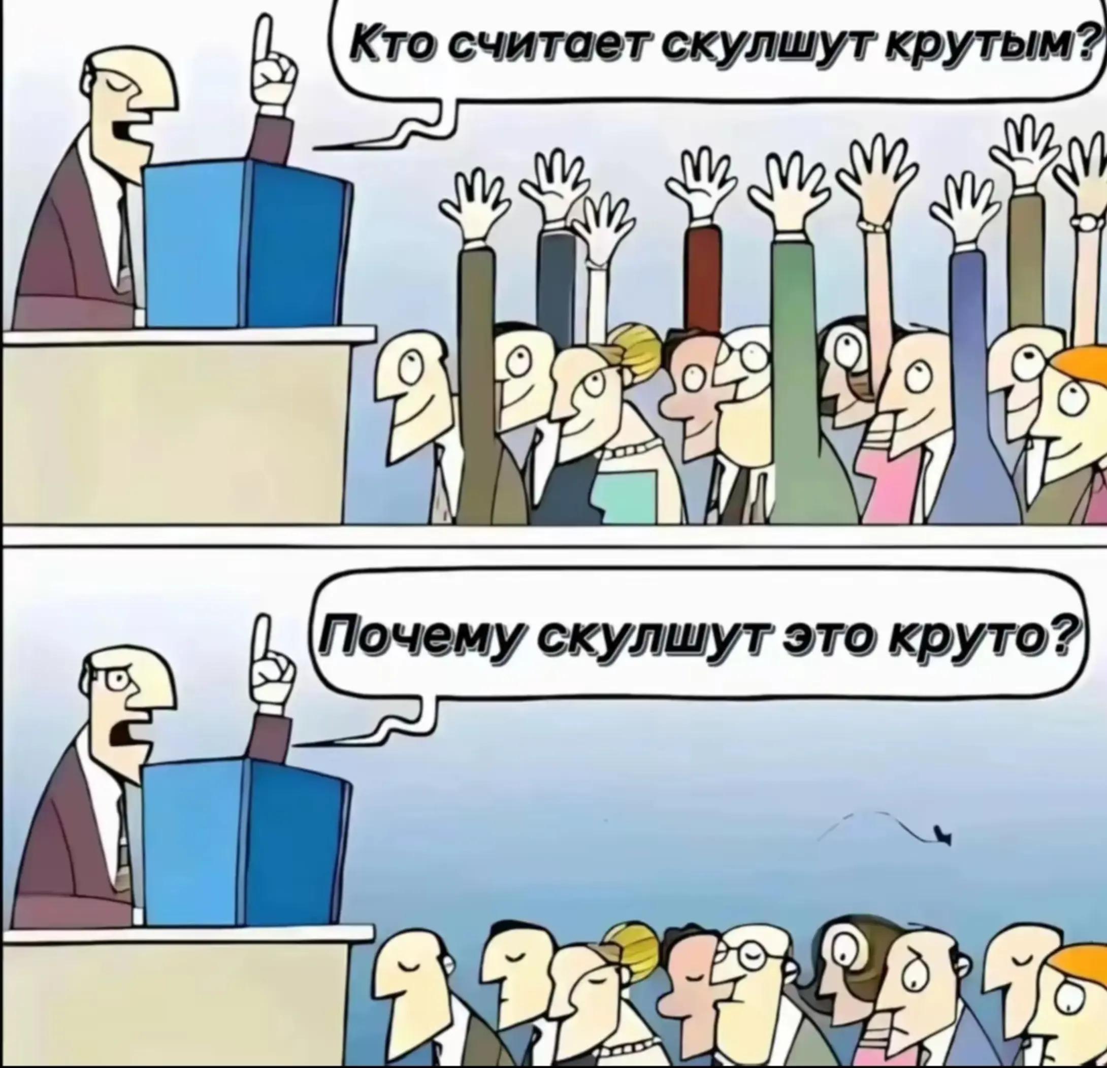 @tegy
