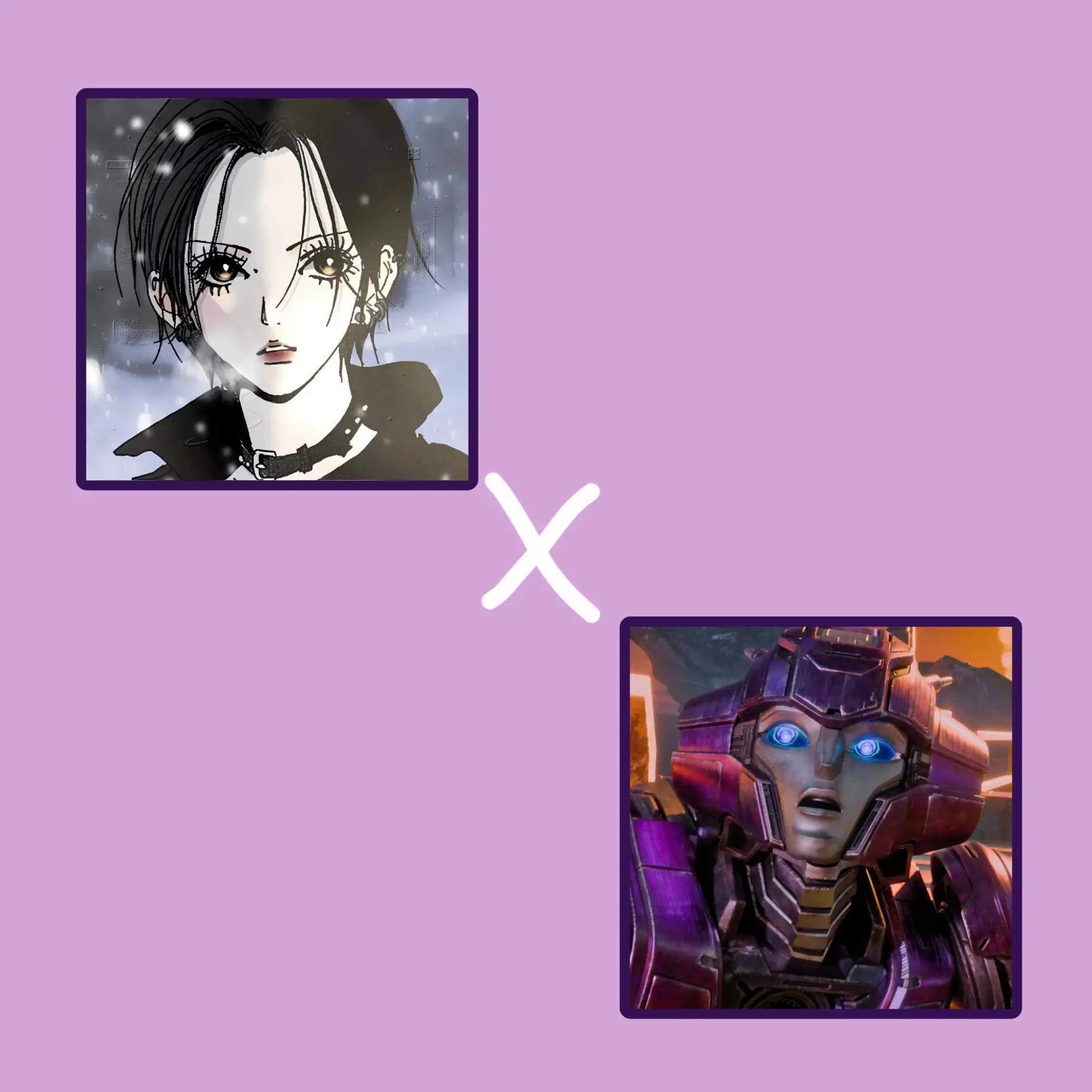@😋🫶
