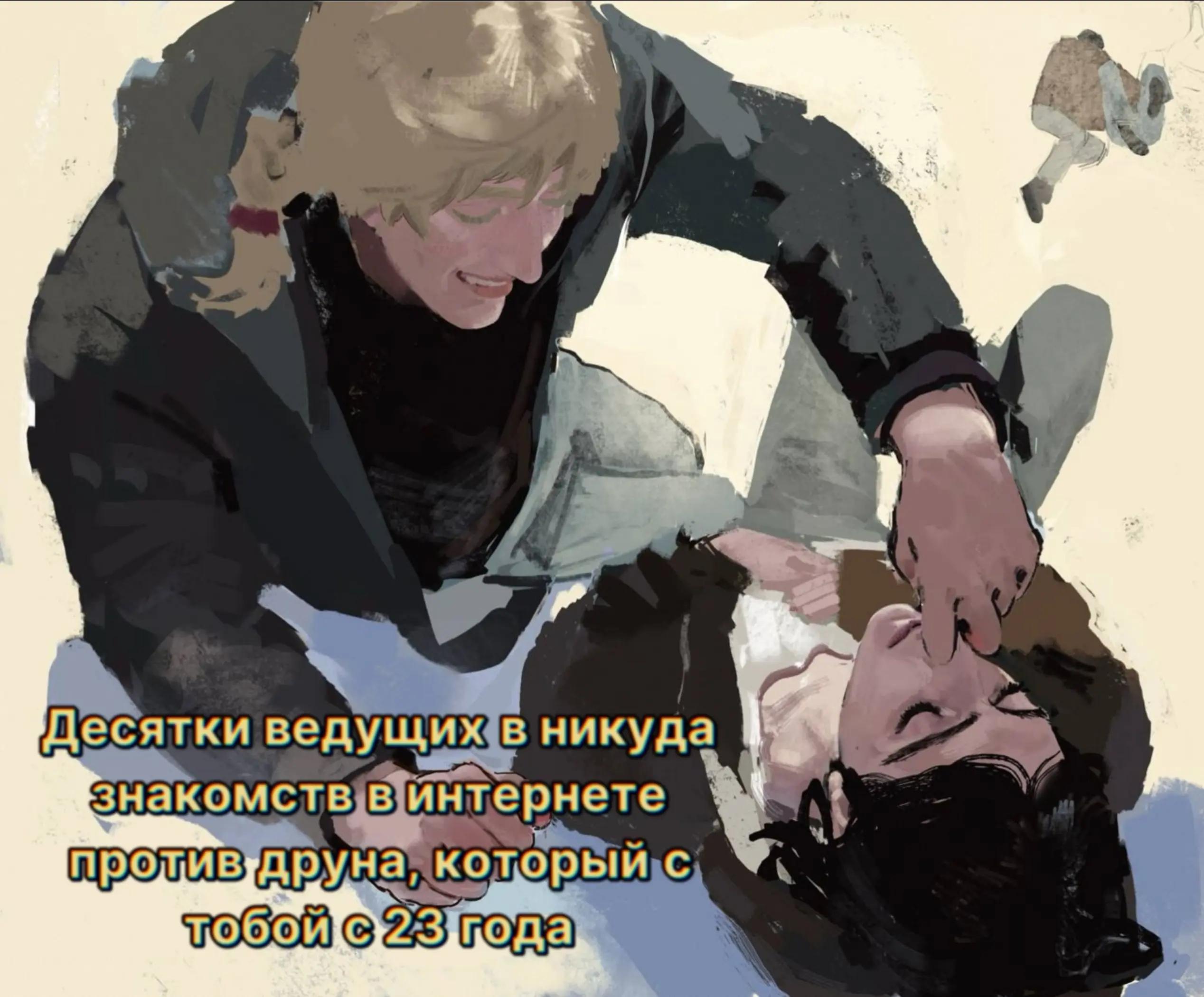 @Штирлиц
