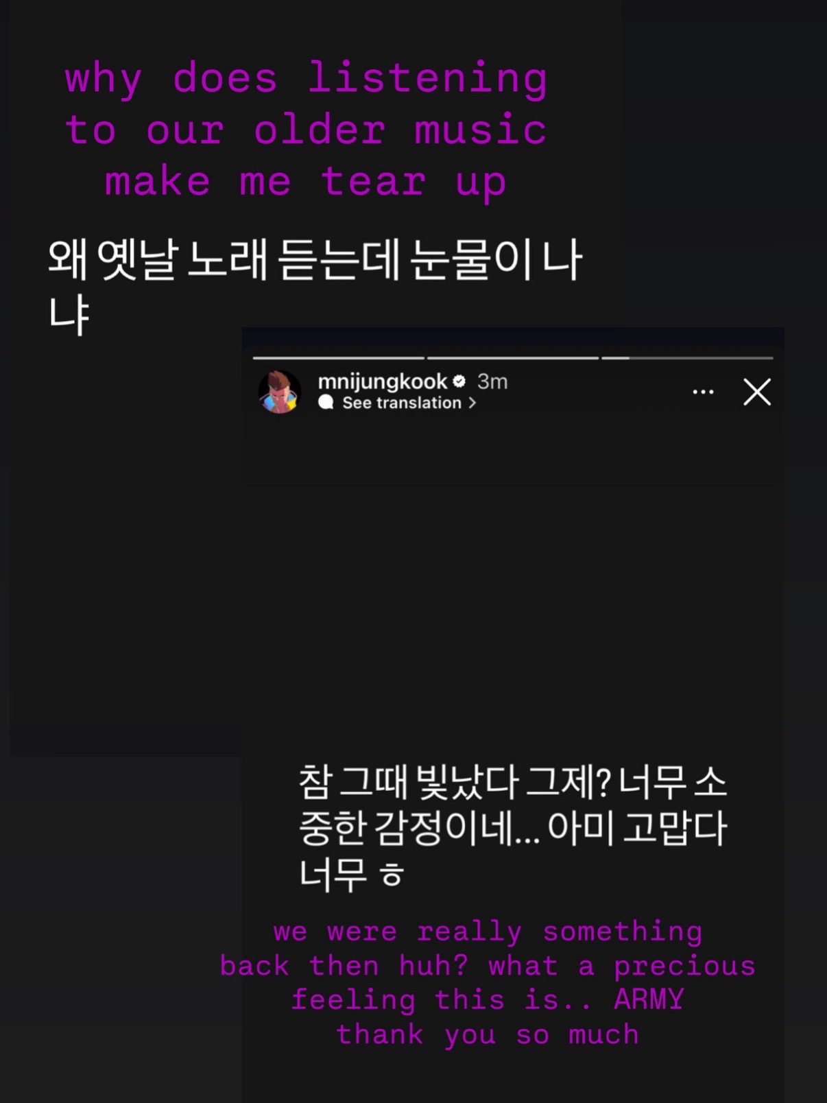 @TK ๐ TRANSLATOR ARMY