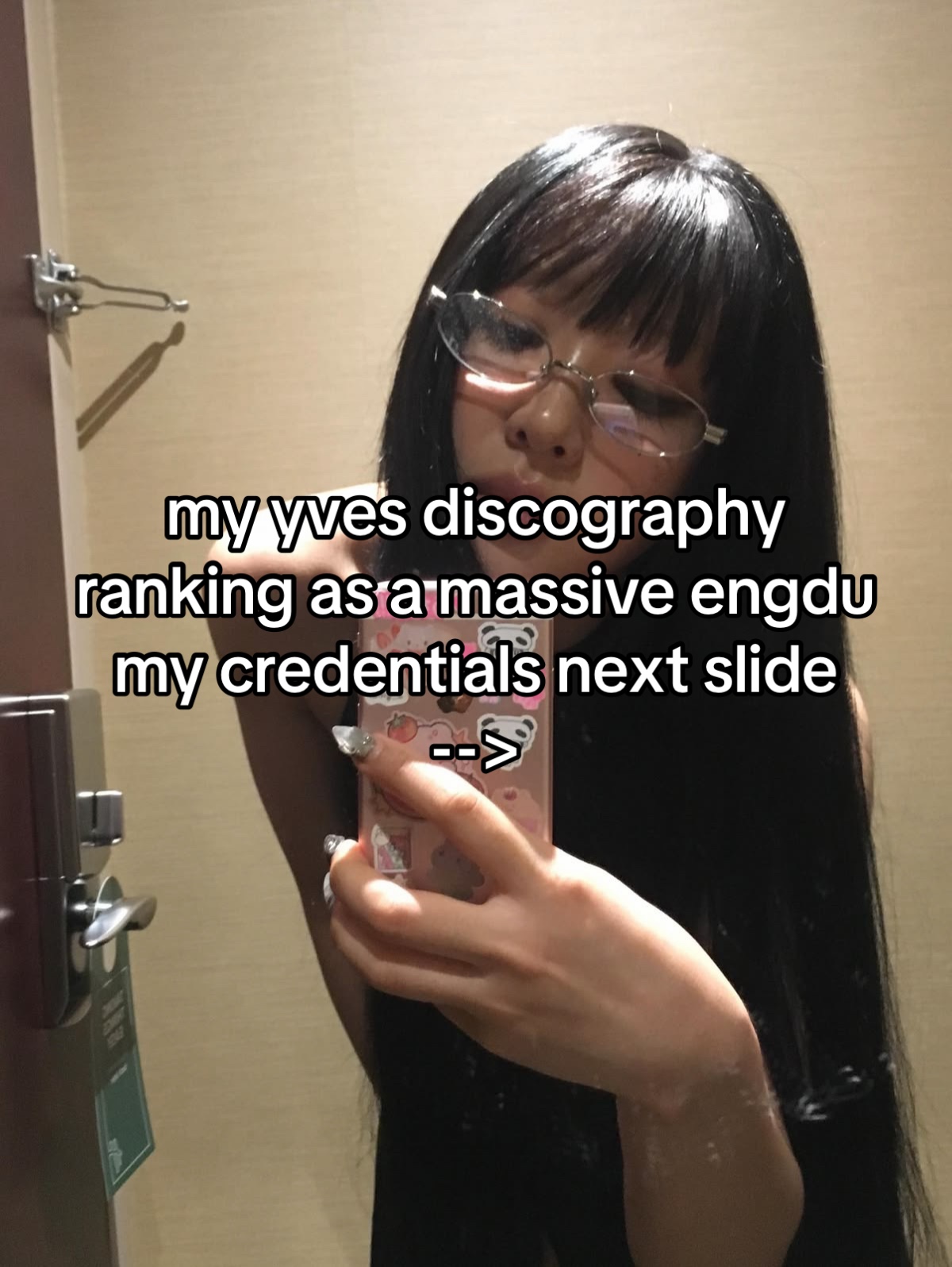 @ggum