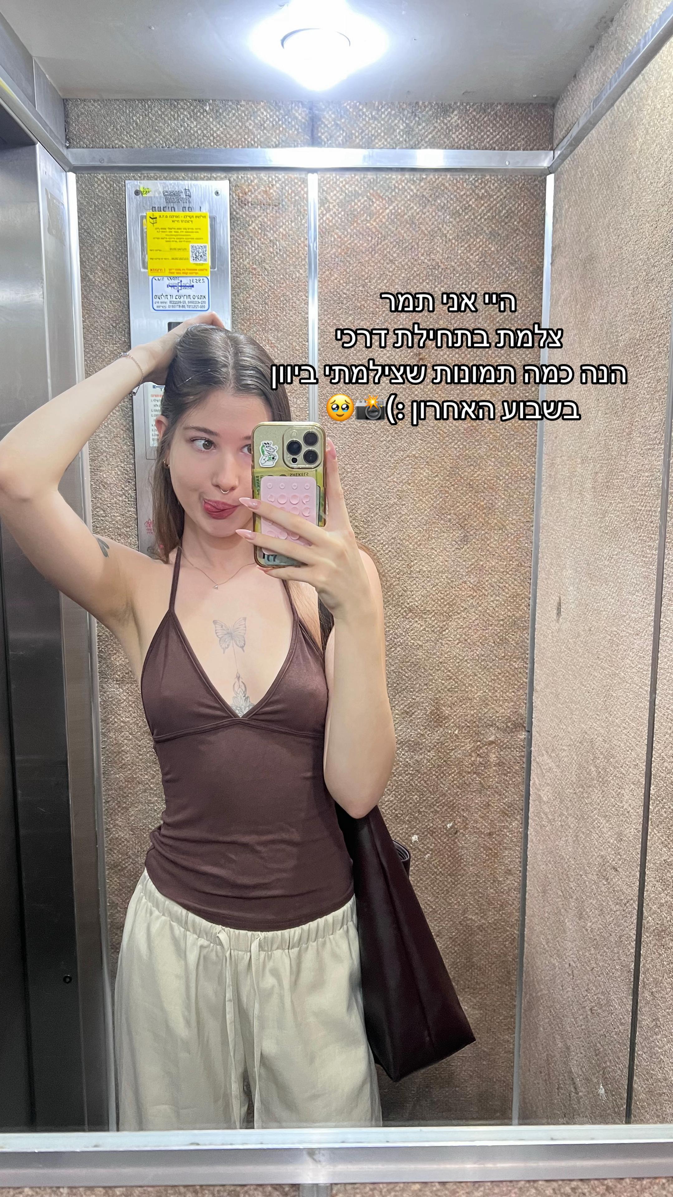 @๐ค