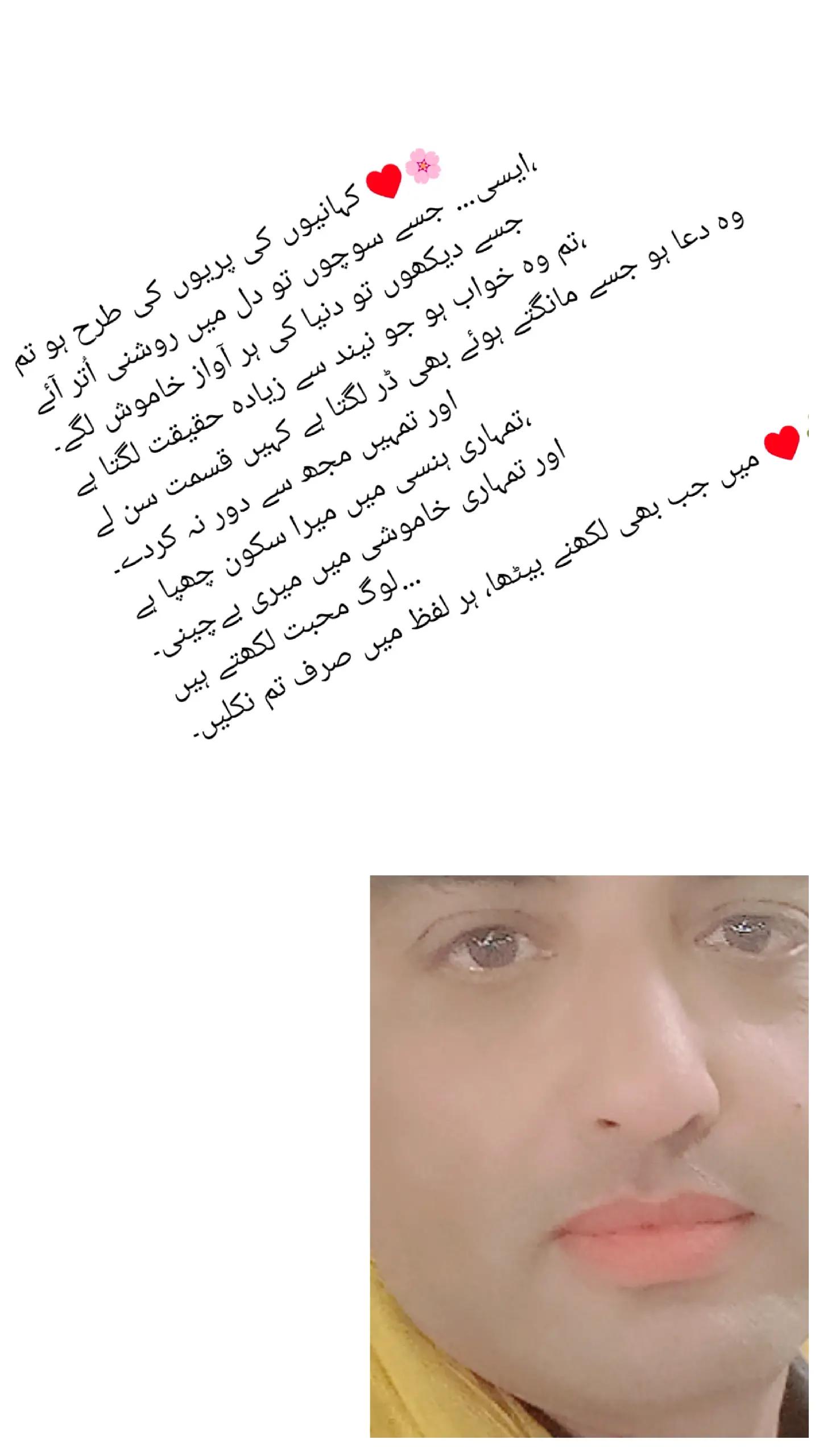 @Murtaza Sadiq