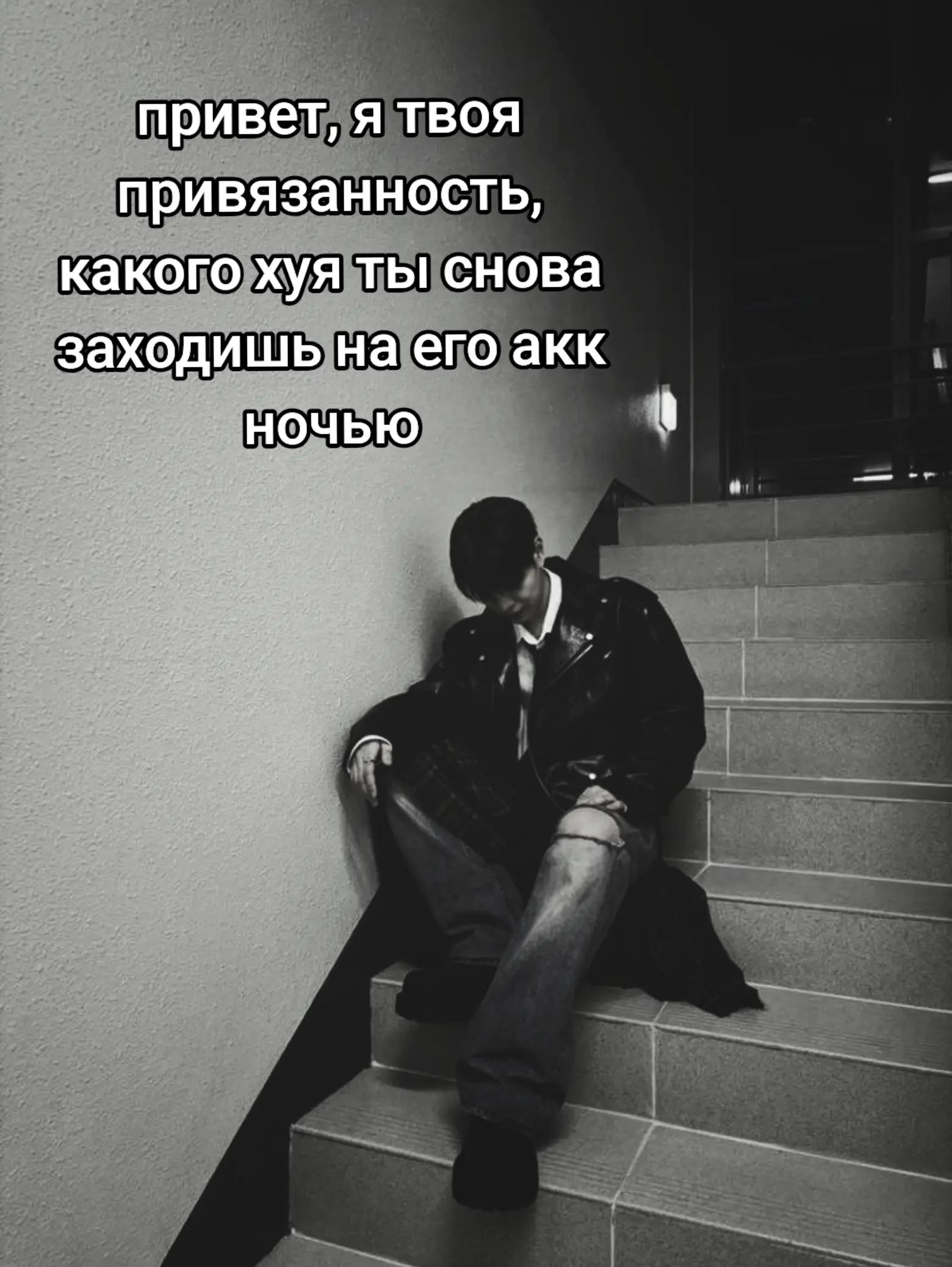 @огузок