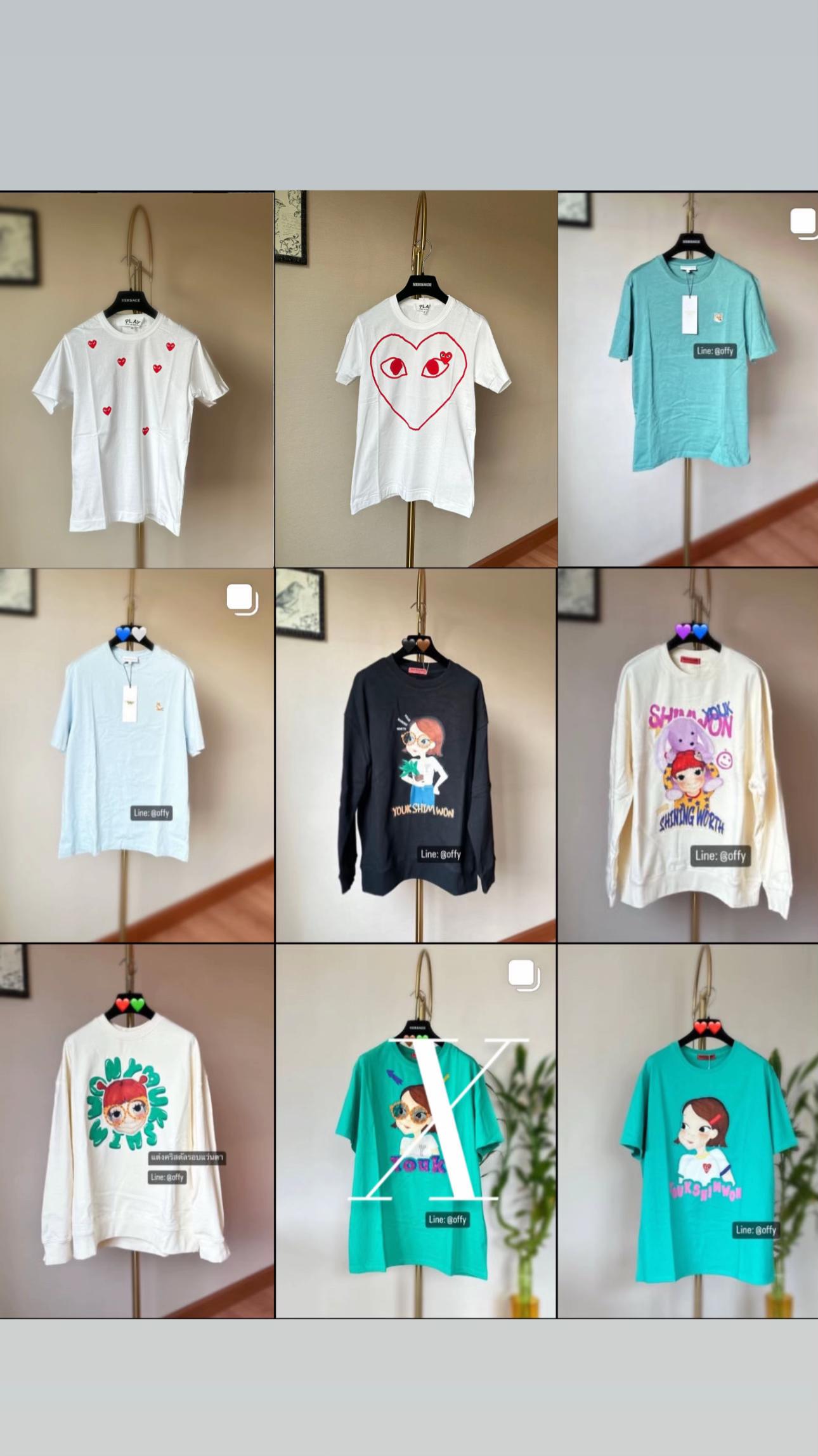 @OffyShop