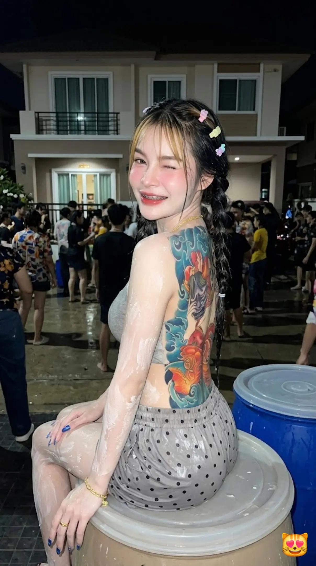 @😻