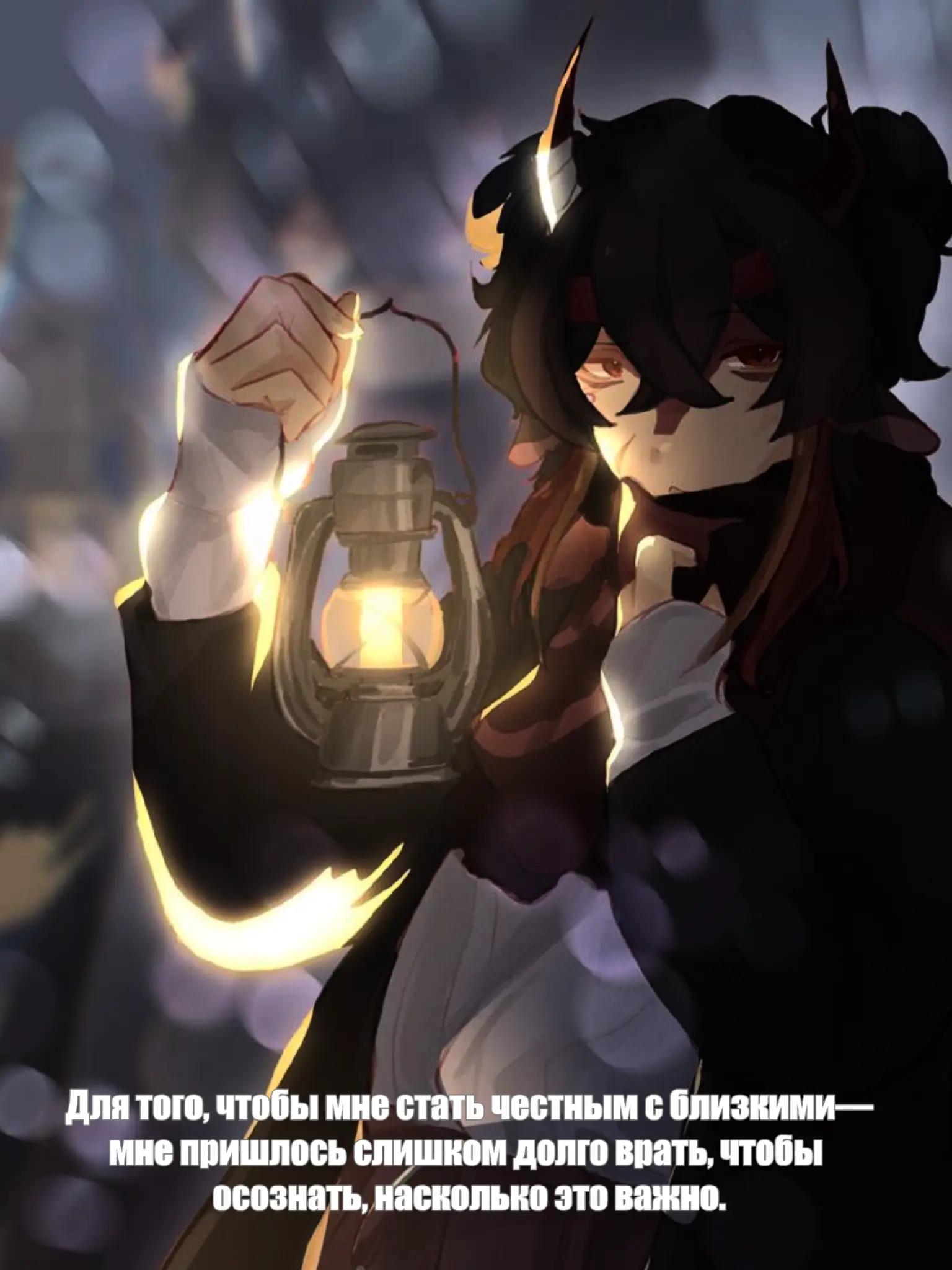 @𝘈𝘹𝘪𝘴, 𝘩𝘦/𝘩𝘪𝘮
