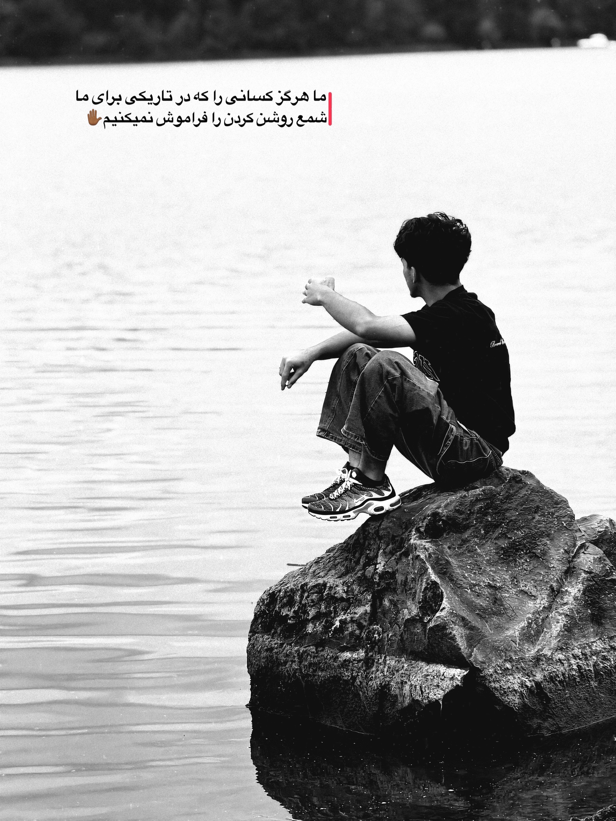 @𓆩ٓ•✧راشِدْ مَستـٰان✧•ٓ𓆪