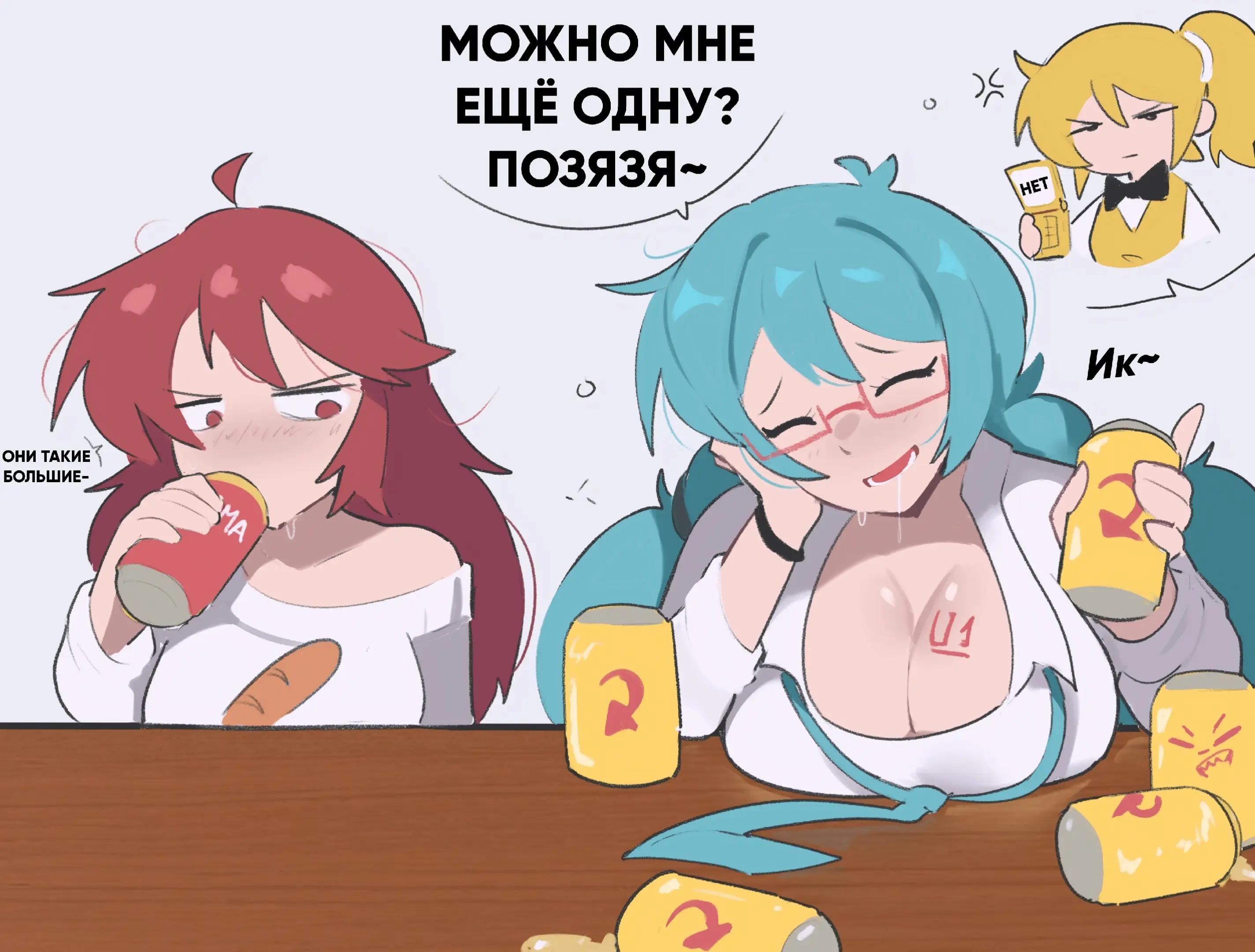 @MaximusNext
