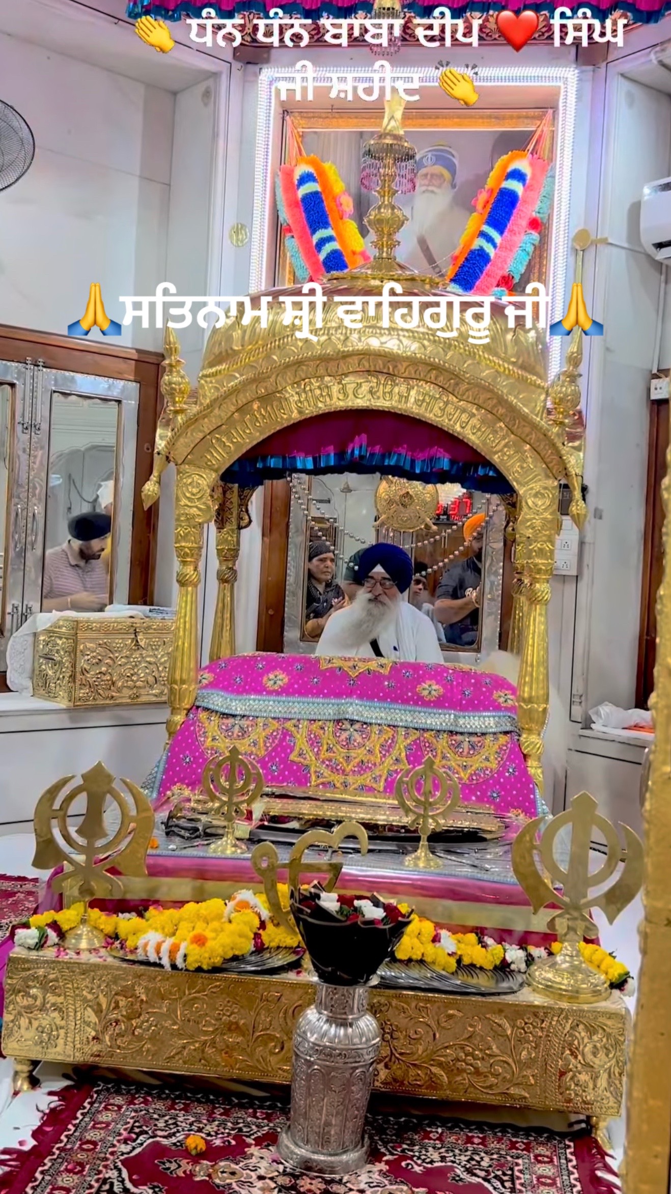 @SinghGurleen
