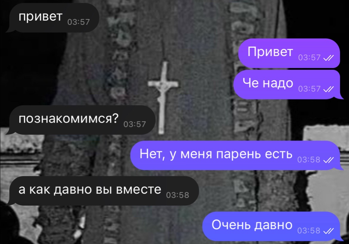 @Милая 💔