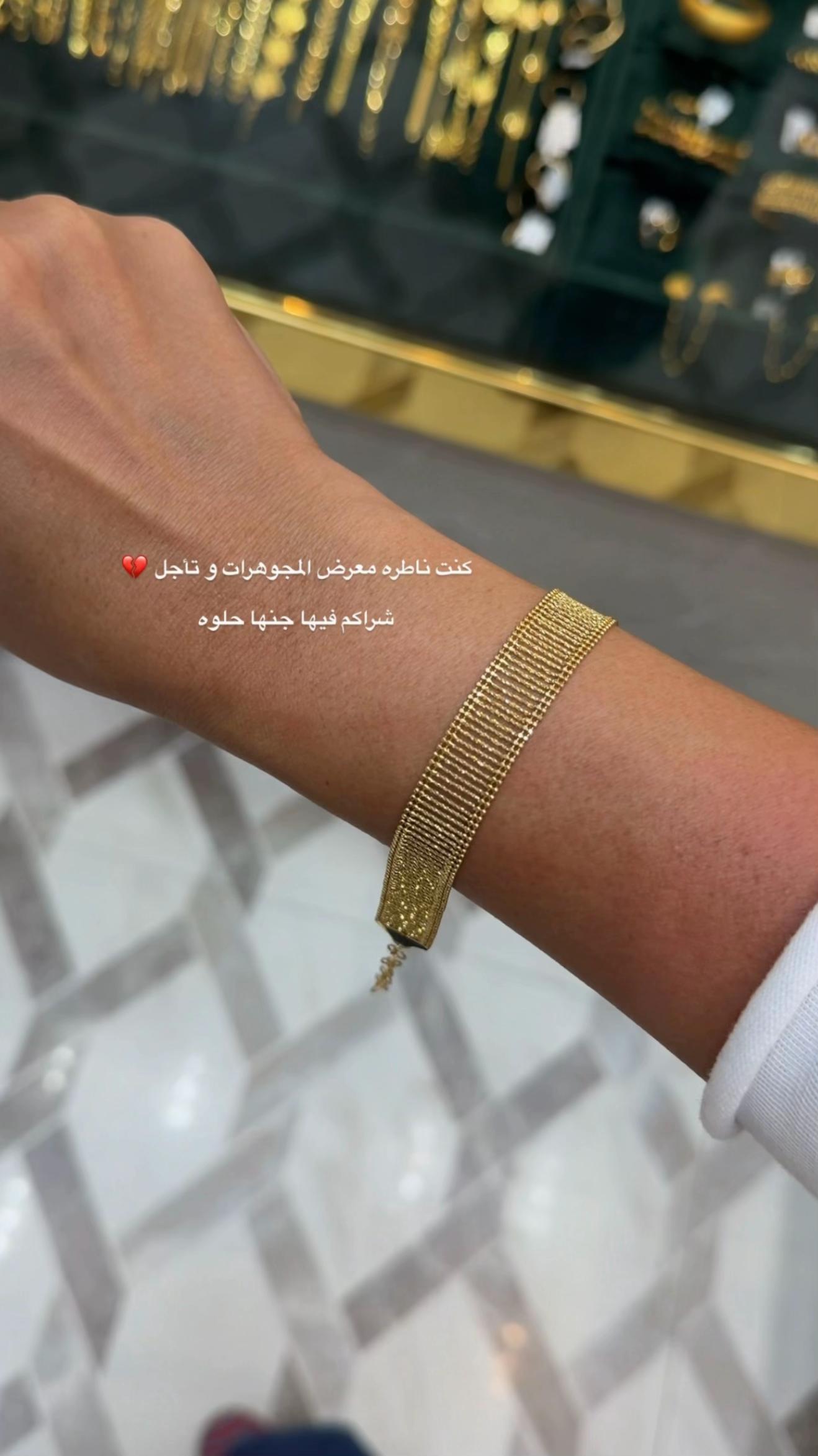 @theirstyle.kw