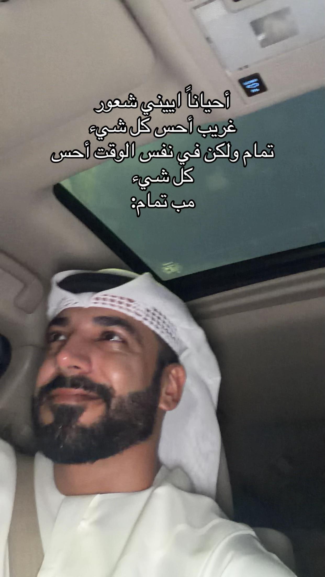@Saoud👨🏽🎨🎨