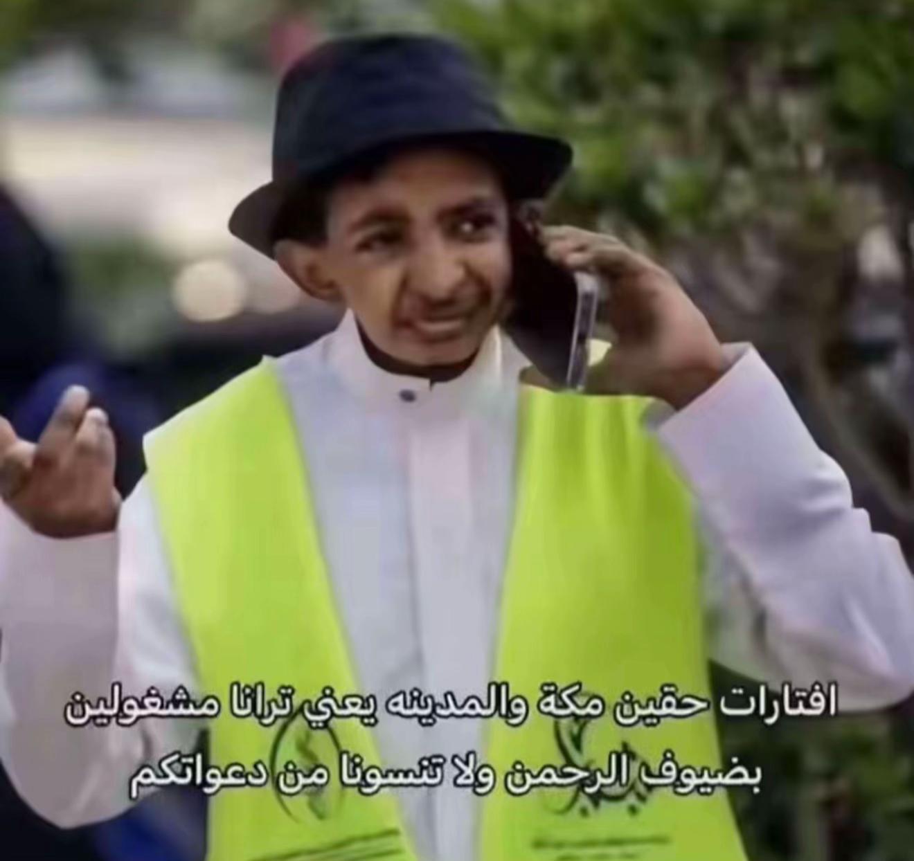 @الحلوين كلهم بخير ❤️