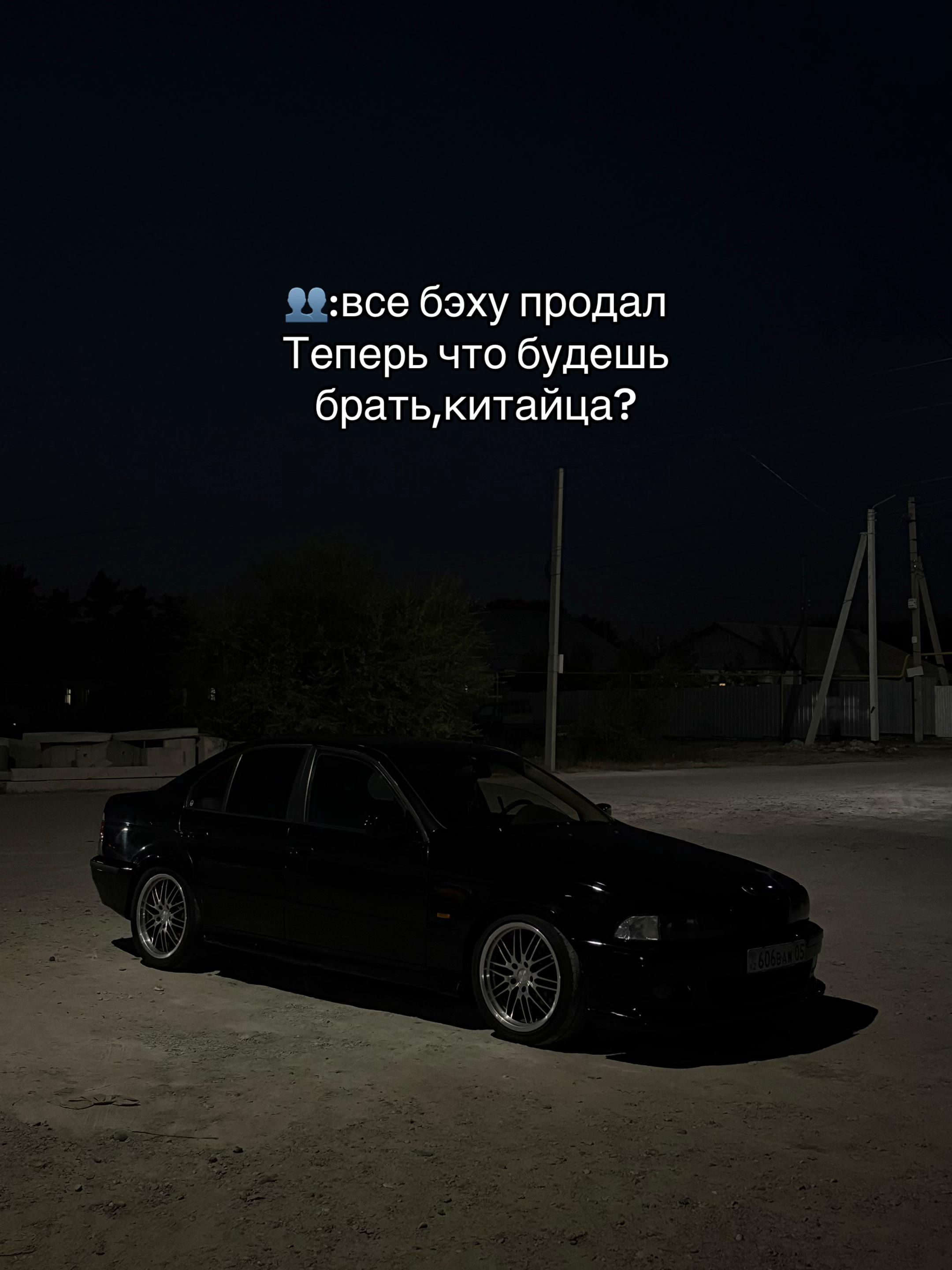 @Канатов606
