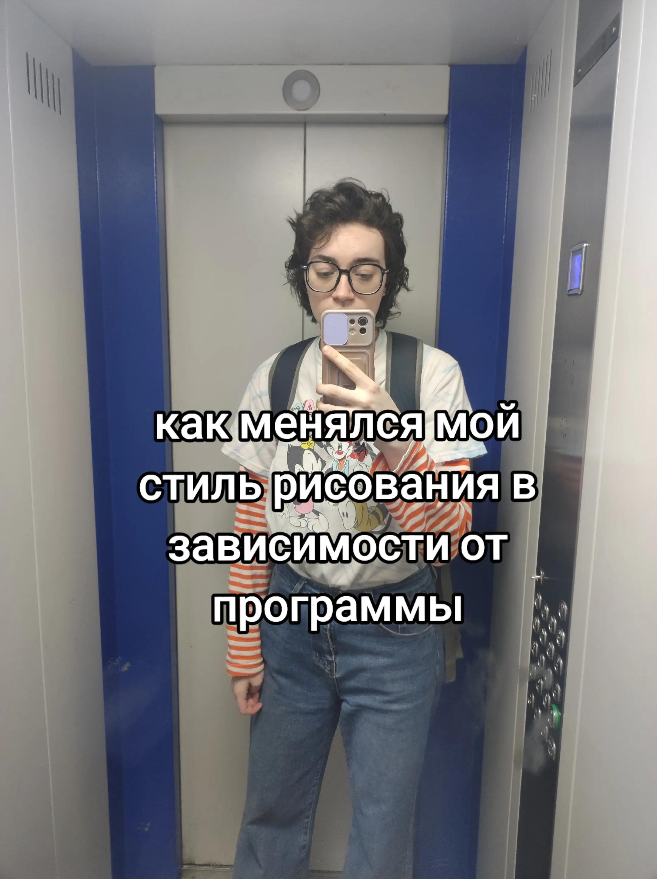 @тгк @wanderkell