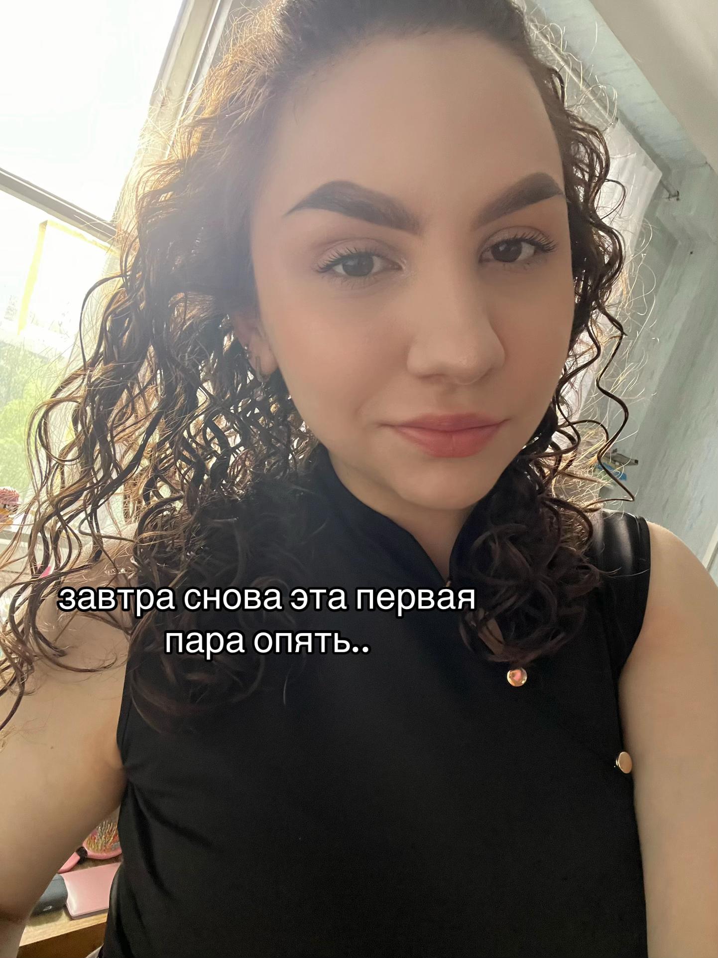@настиссс