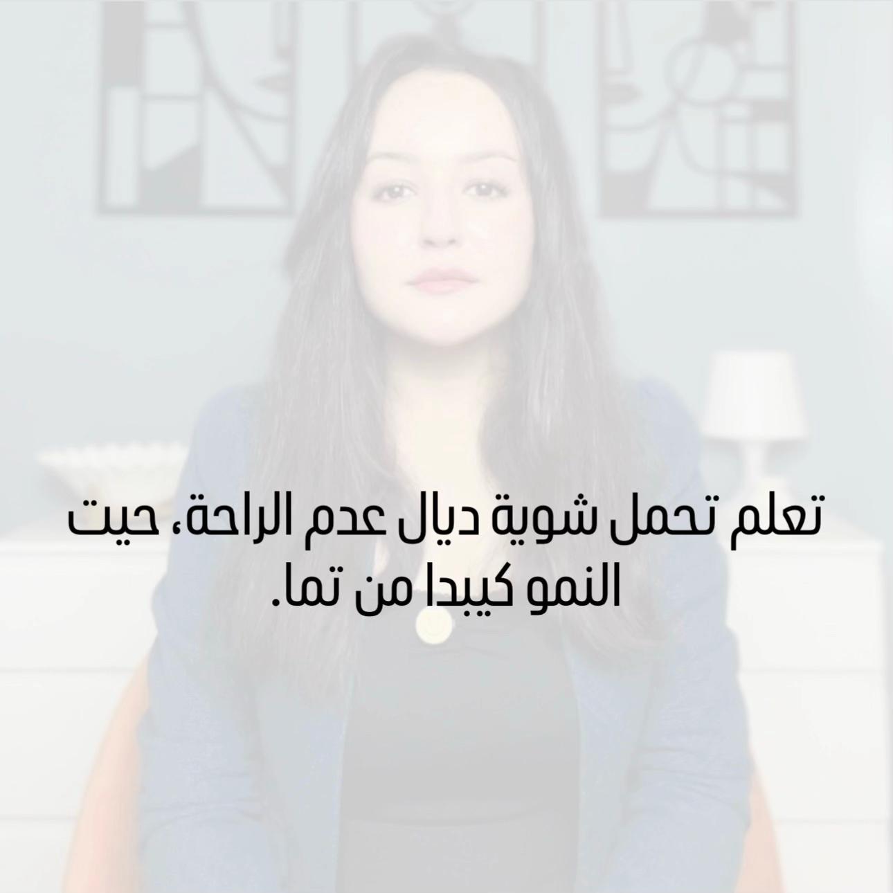 @hafsa_psy