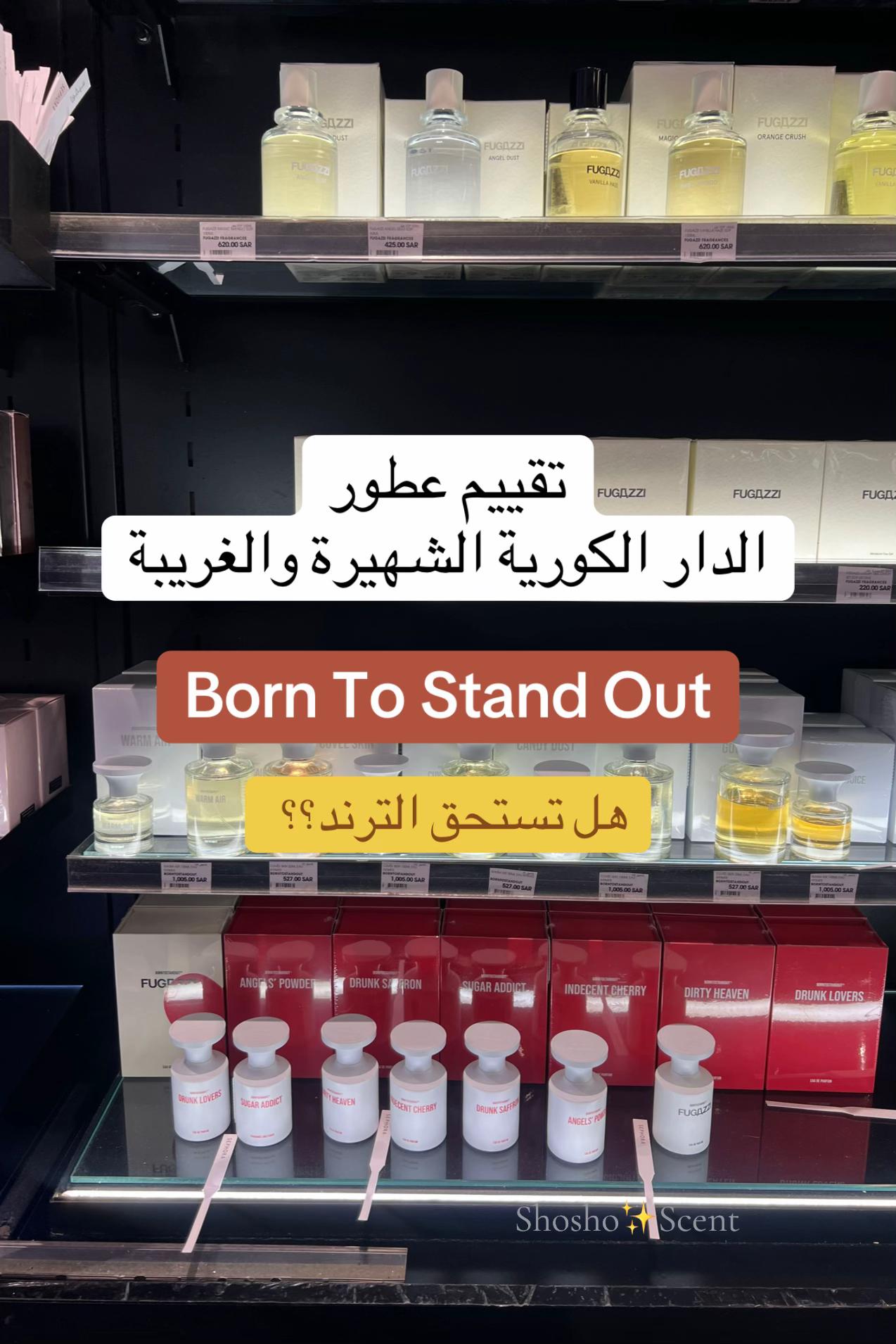 @Shosho✨Scent