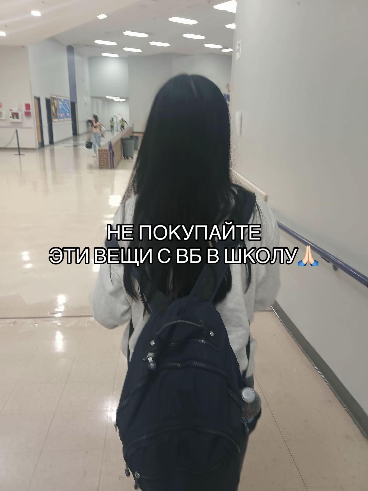 @помощь от мони✨