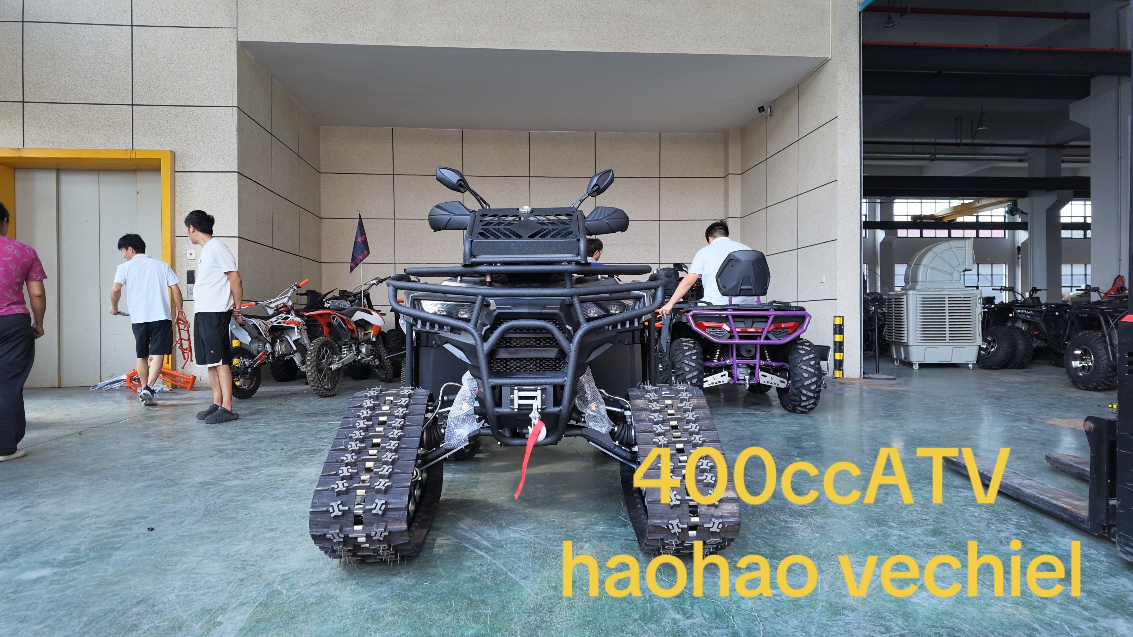 @haohaoatv