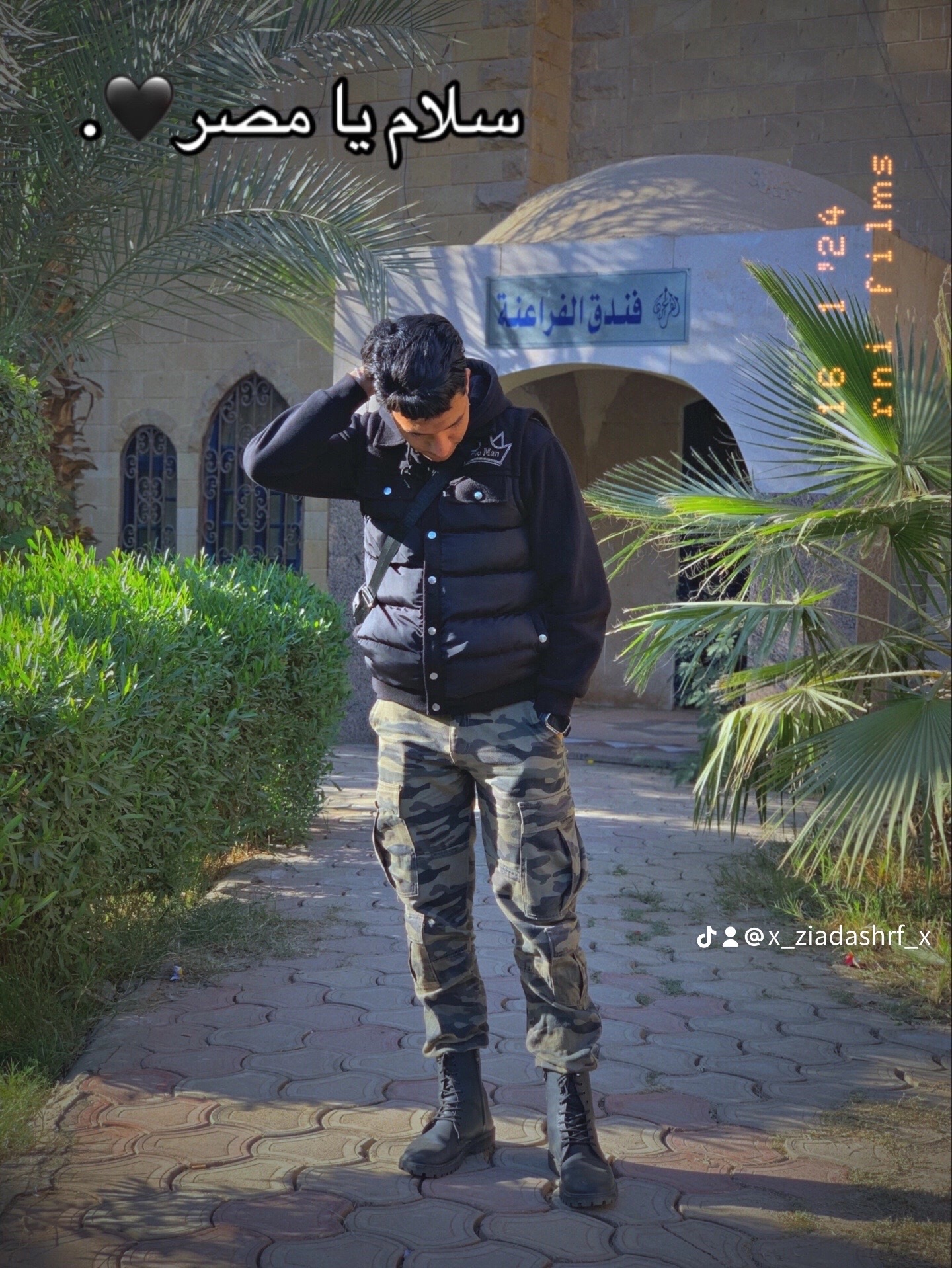 @﮼زوز ﮼المرج🐺⚡️
