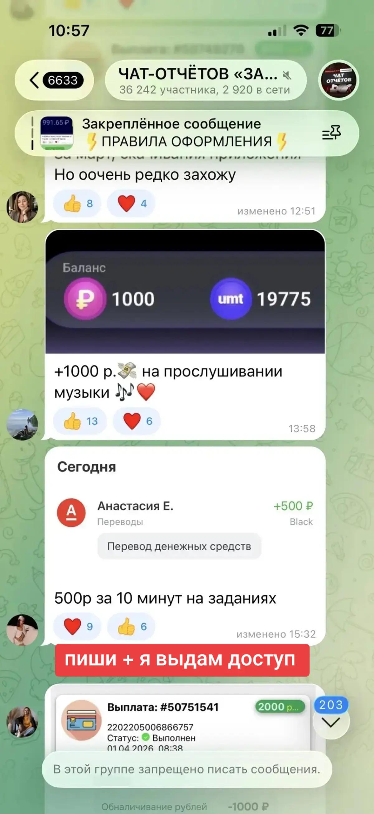 @꧁Папа и доча꧂